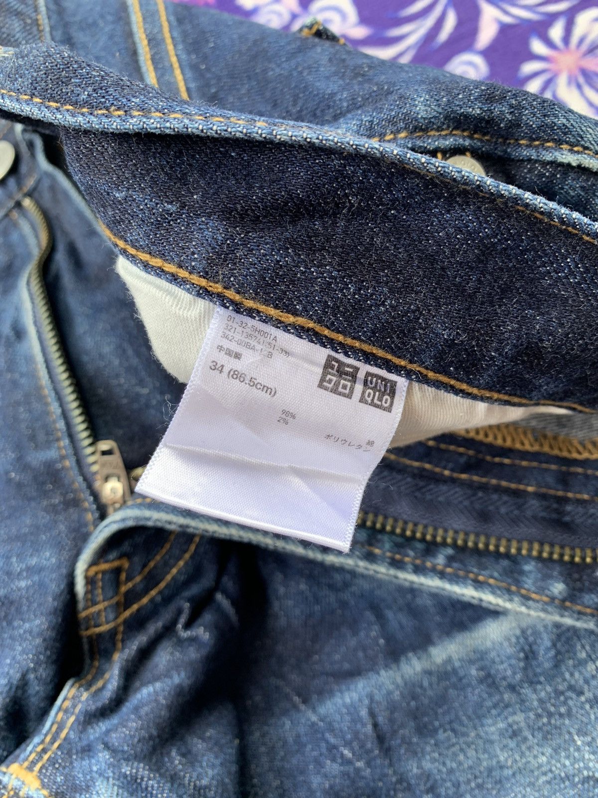 Japanese Brand Uniqlo Selvedge Slim Fit Denim Size US 36 / EU 52 - 5 Thumbnail