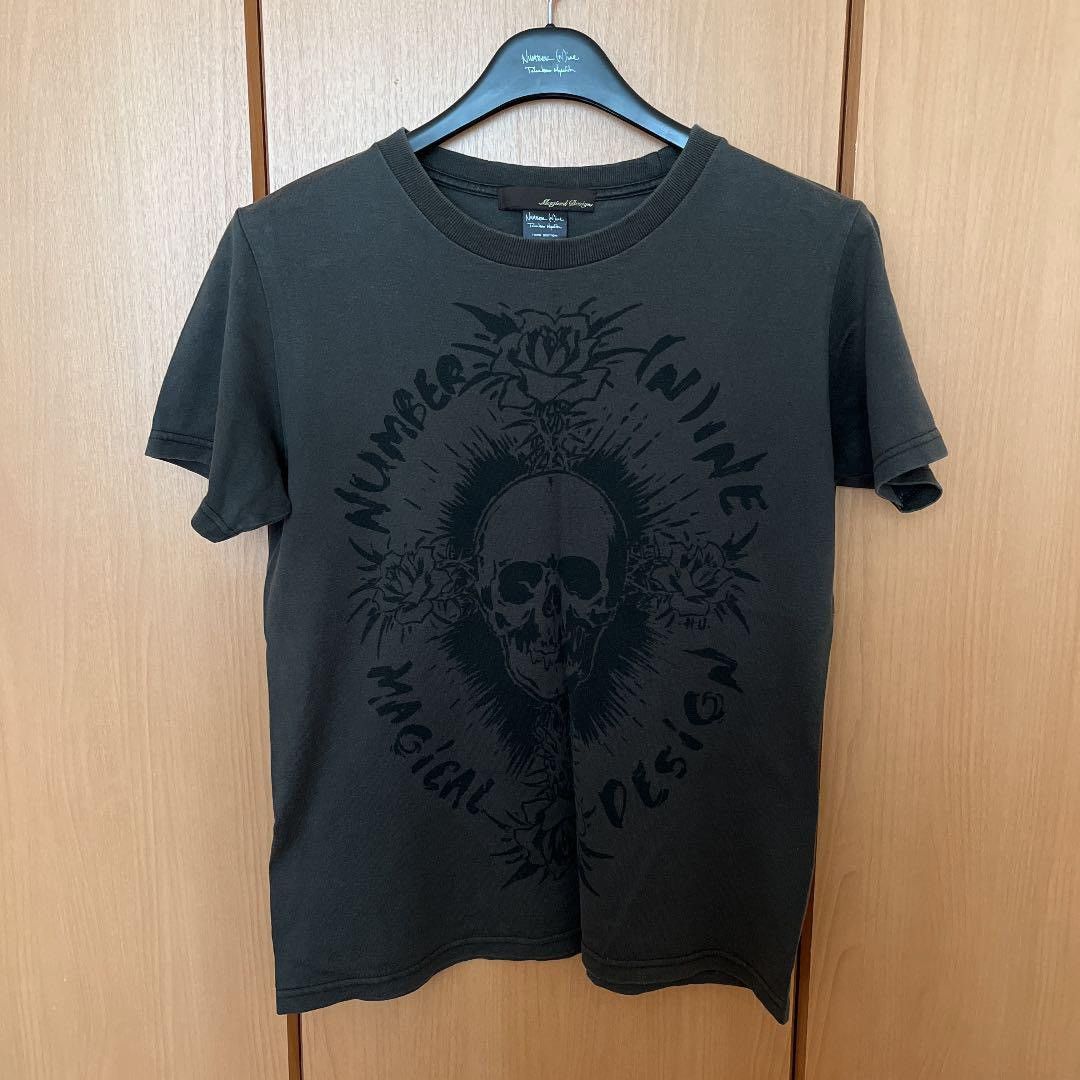 Magical Design × Number (N)ine number nine Rare 06 Magical design