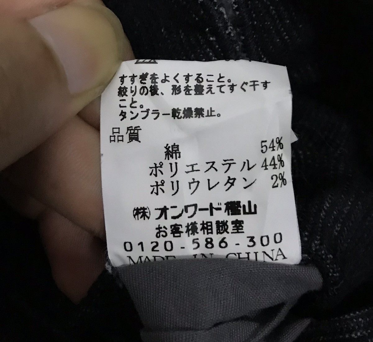 Japanese Brand Deux Concept Labo Cargo Pants Size US 34 / EU 50 - 19 Thumbnail