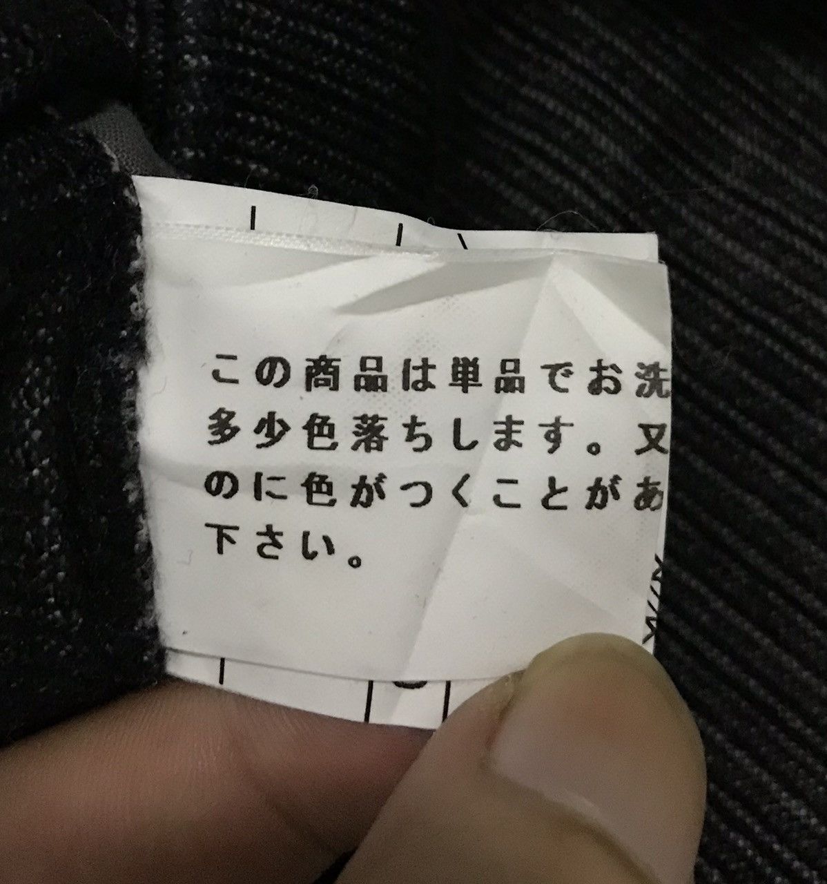 Japanese Brand Deux Concept Labo Cargo Pants Size US 34 / EU 50 - 16 Thumbnail