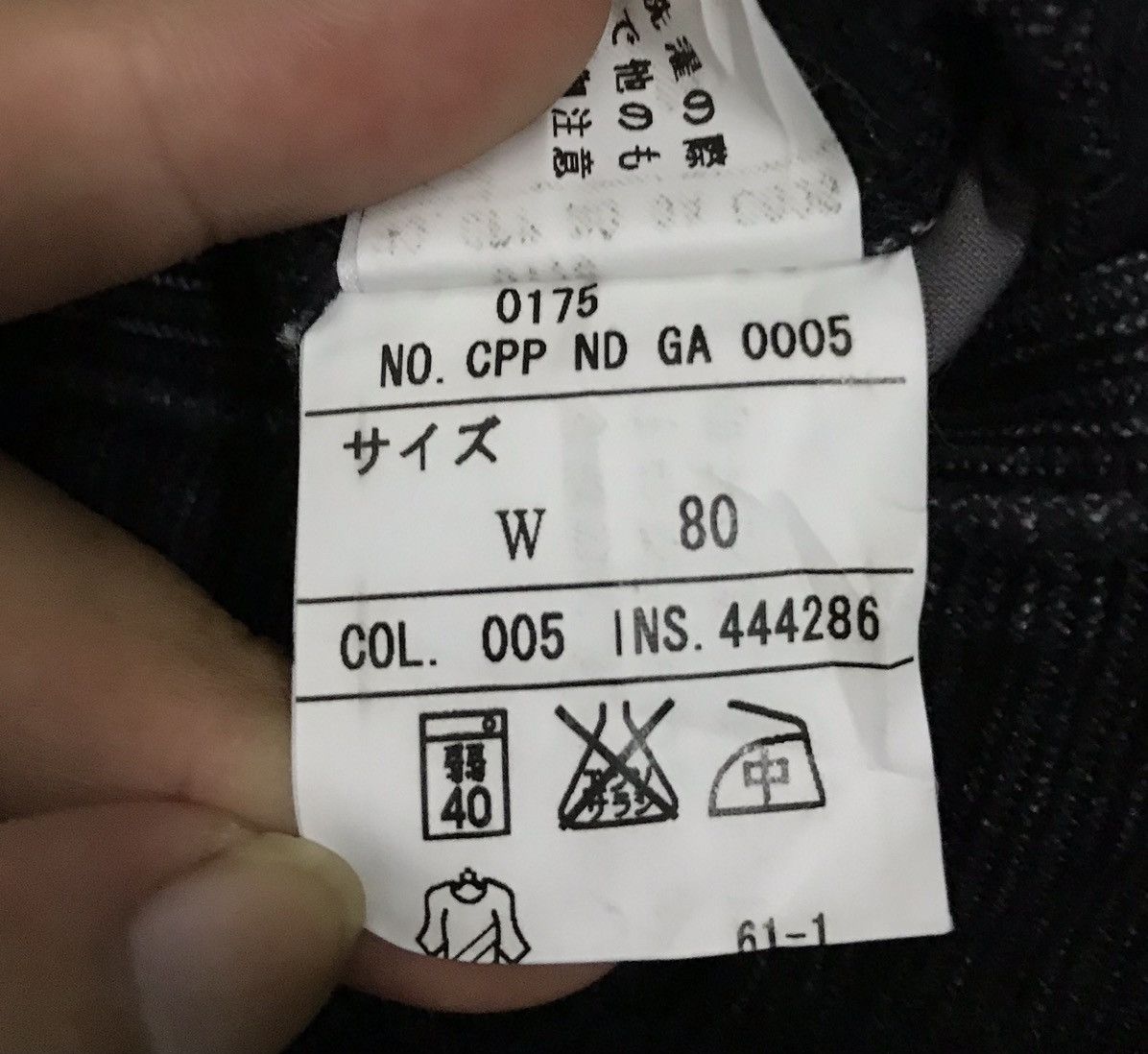 Japanese Brand Deux Concept Labo Cargo Pants Size US 34 / EU 50 - 18 Thumbnail