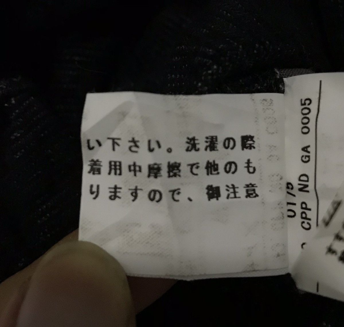 Japanese Brand Deux Concept Labo Cargo Pants Size US 34 / EU 50 - 17 Thumbnail