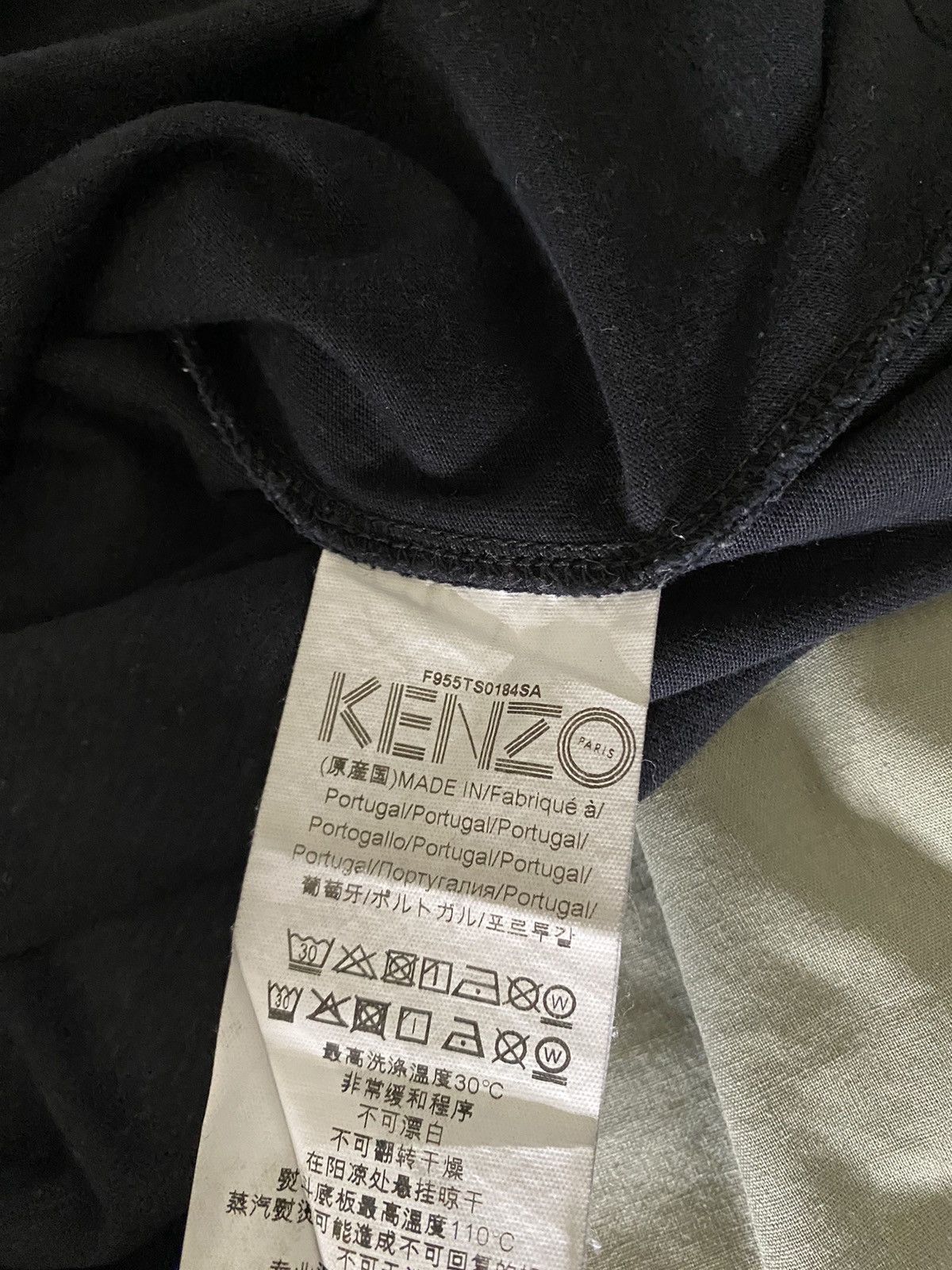 Kenzo Kenzo Paris Logo T-shirt Size US S / EU 44-46 / 1 - 7 Thumbnail