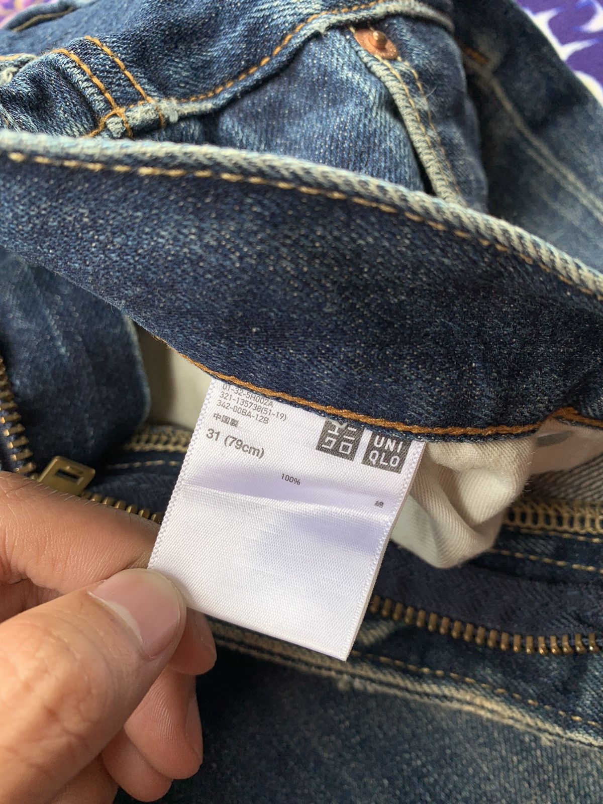 Japanese Brand Uniqlo Selvedge Denim Size US 33 - 7 Thumbnail