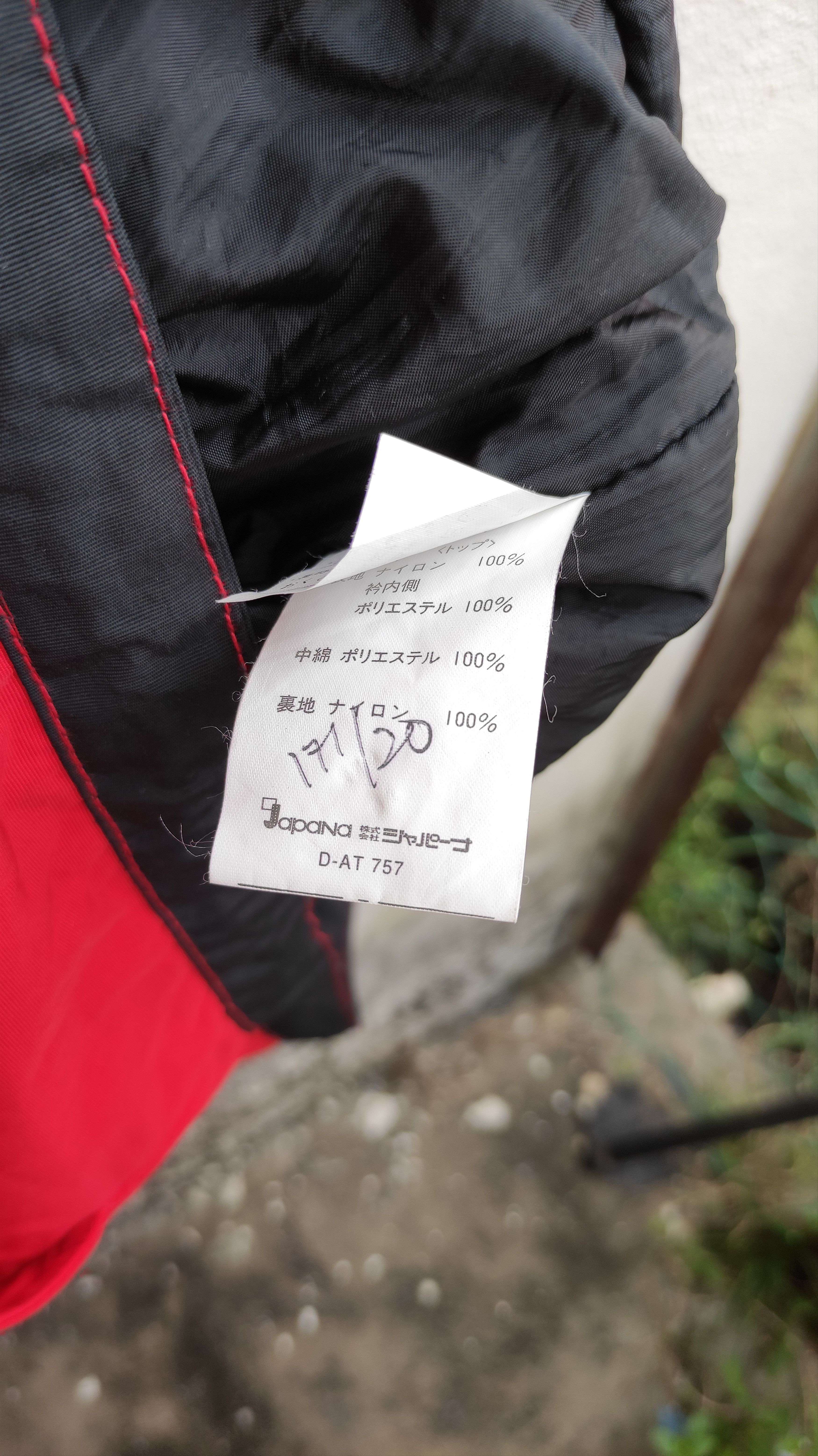 SASQUATCH Nice Pullover Hoodie Jacket