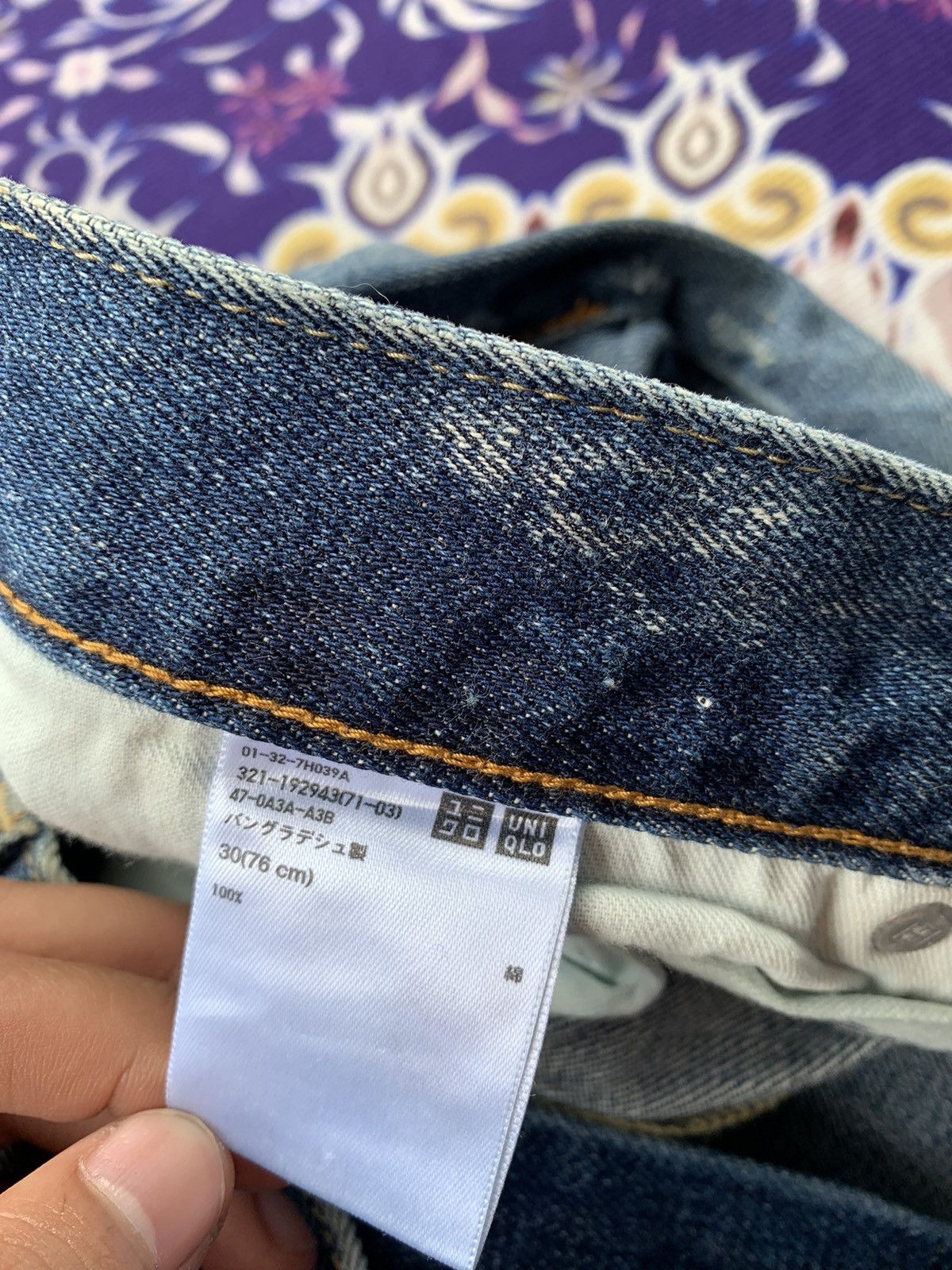 Uniqlo Uniqlo Distressed Denim Size US 32 / EU 48 - 4 Thumbnail