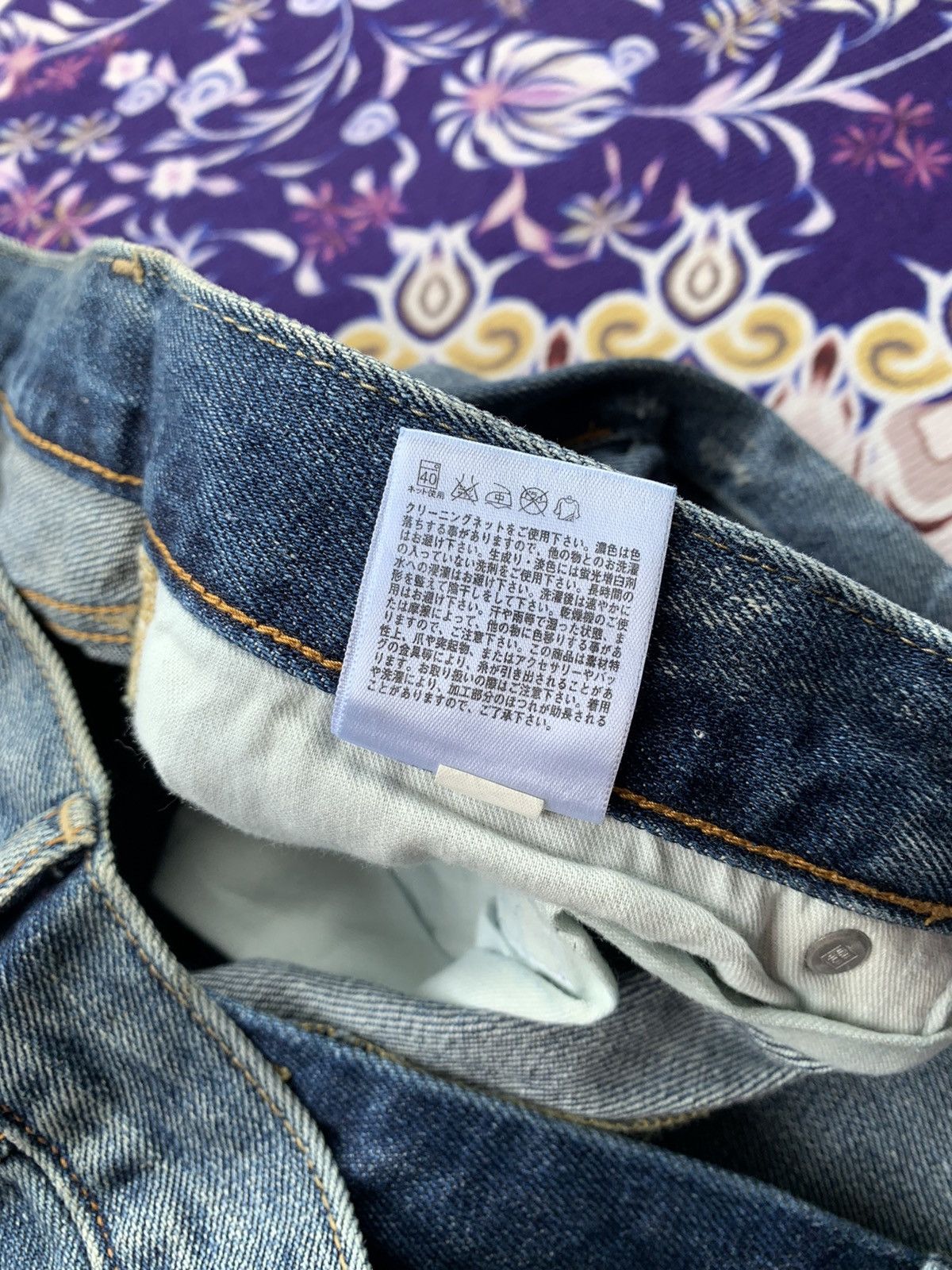 Uniqlo Uniqlo Distressed Denim Size US 32 / EU 48 - 5 Thumbnail