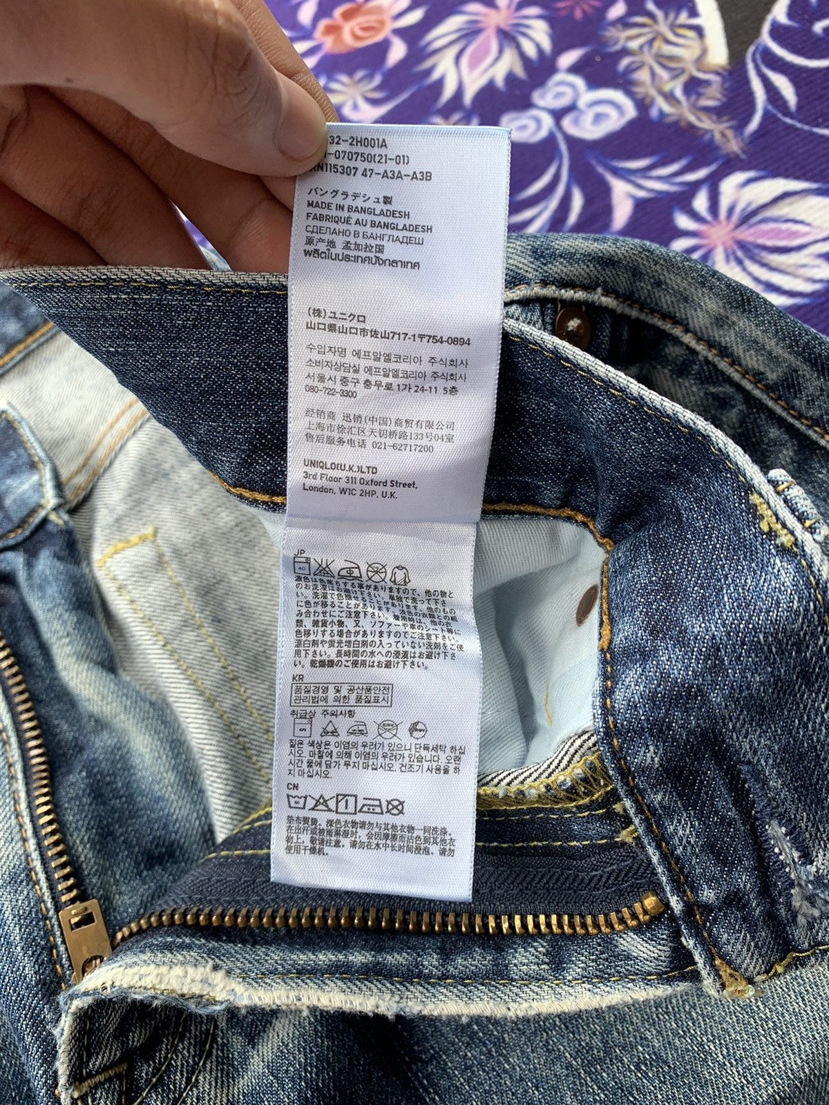 Uniqlo Japanese Uniqlo Nice Faded Distresed Denim Size US 34 / EU 50 - 9 Thumbnail