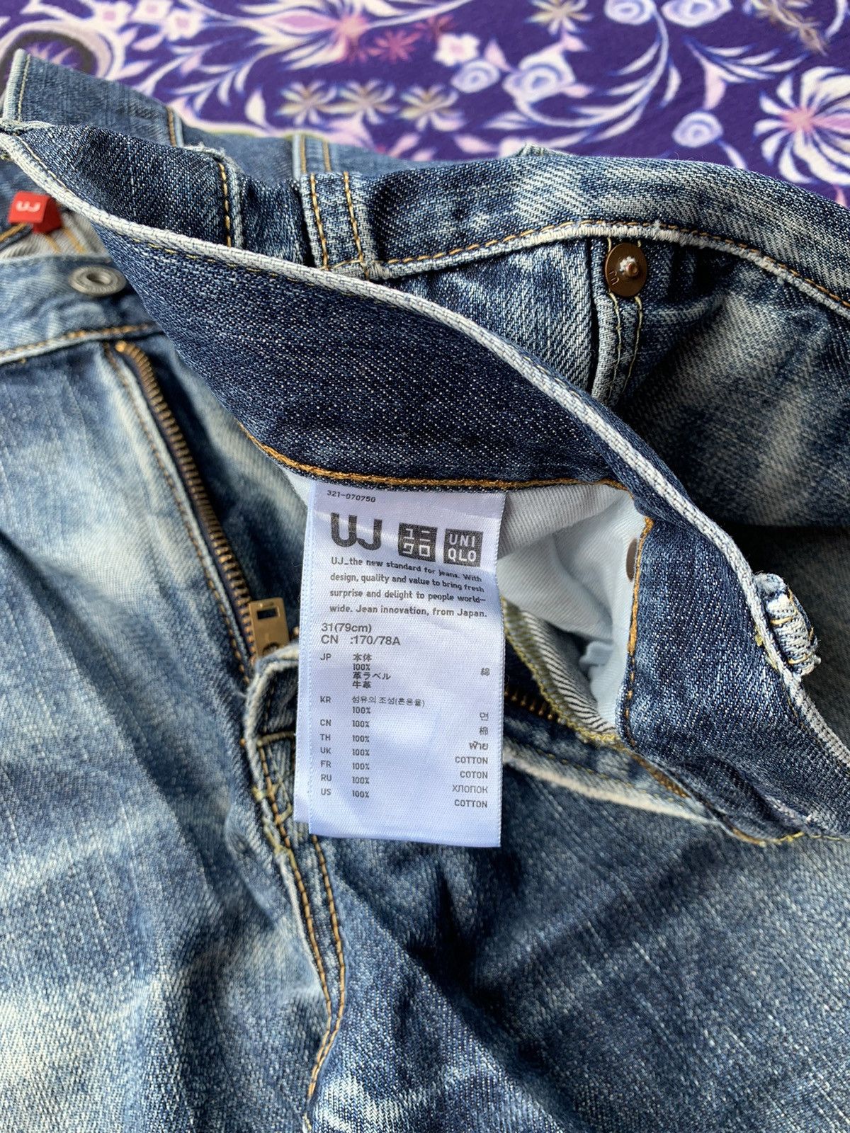 Uniqlo Japanese Uniqlo Nice Faded Distresed Denim Size US 34 / EU 50 - 8 Thumbnail