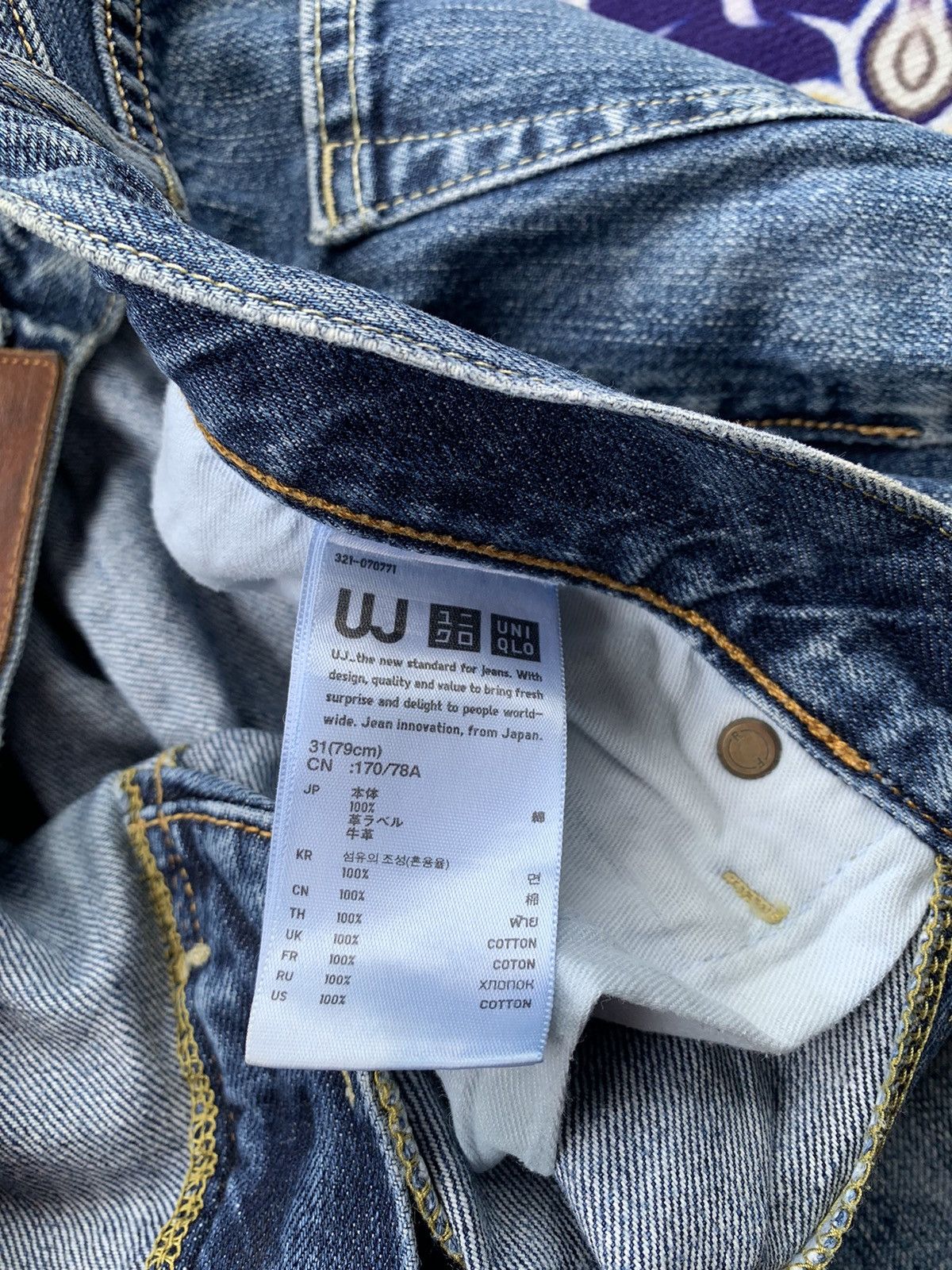 Japanese Brand Uniqlo Faded Wash Denim Size US 32 / EU 48 - 8 Thumbnail