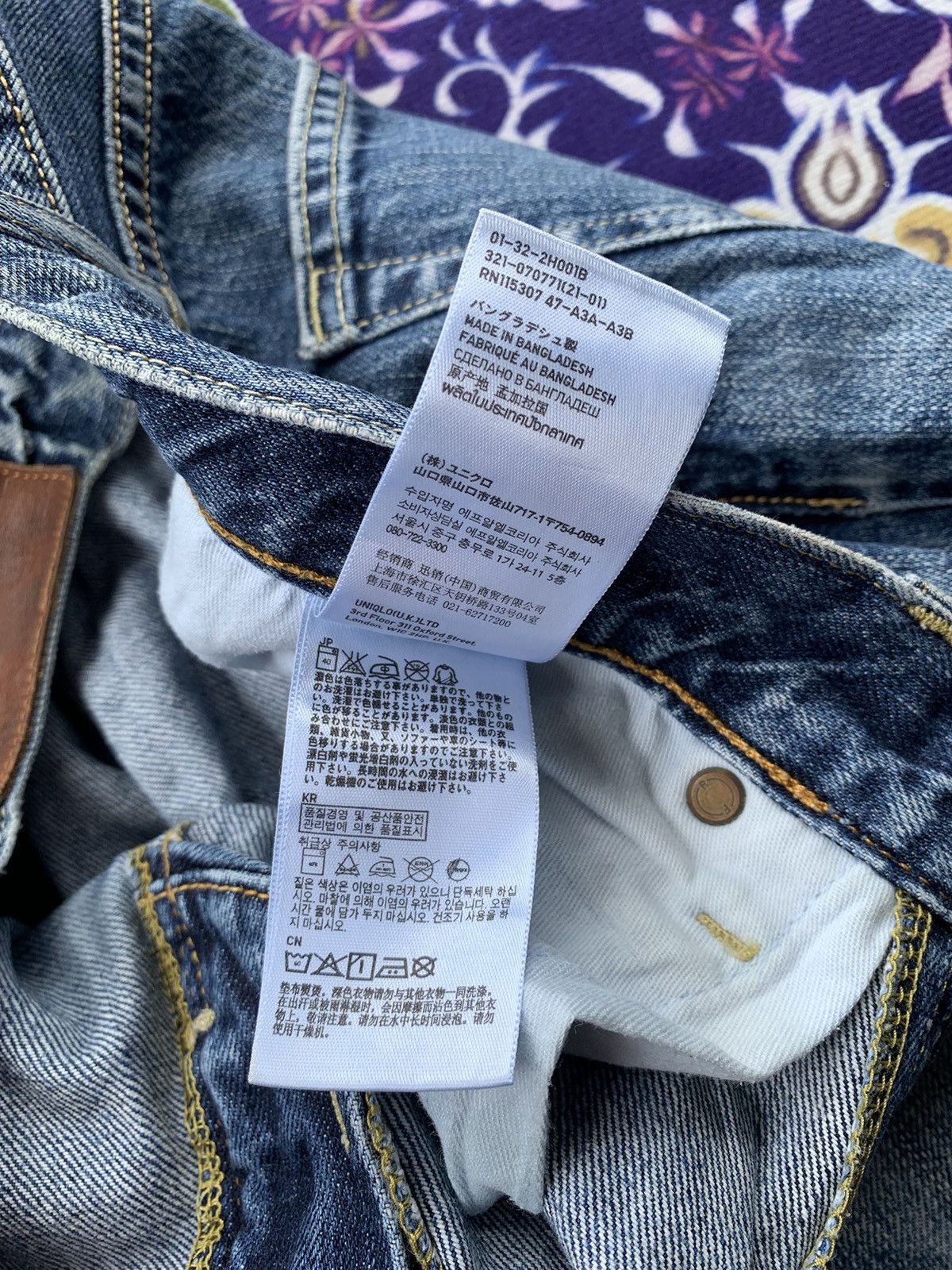 Japanese Brand Uniqlo Faded Wash Denim Size US 32 / EU 48 - 9 Thumbnail