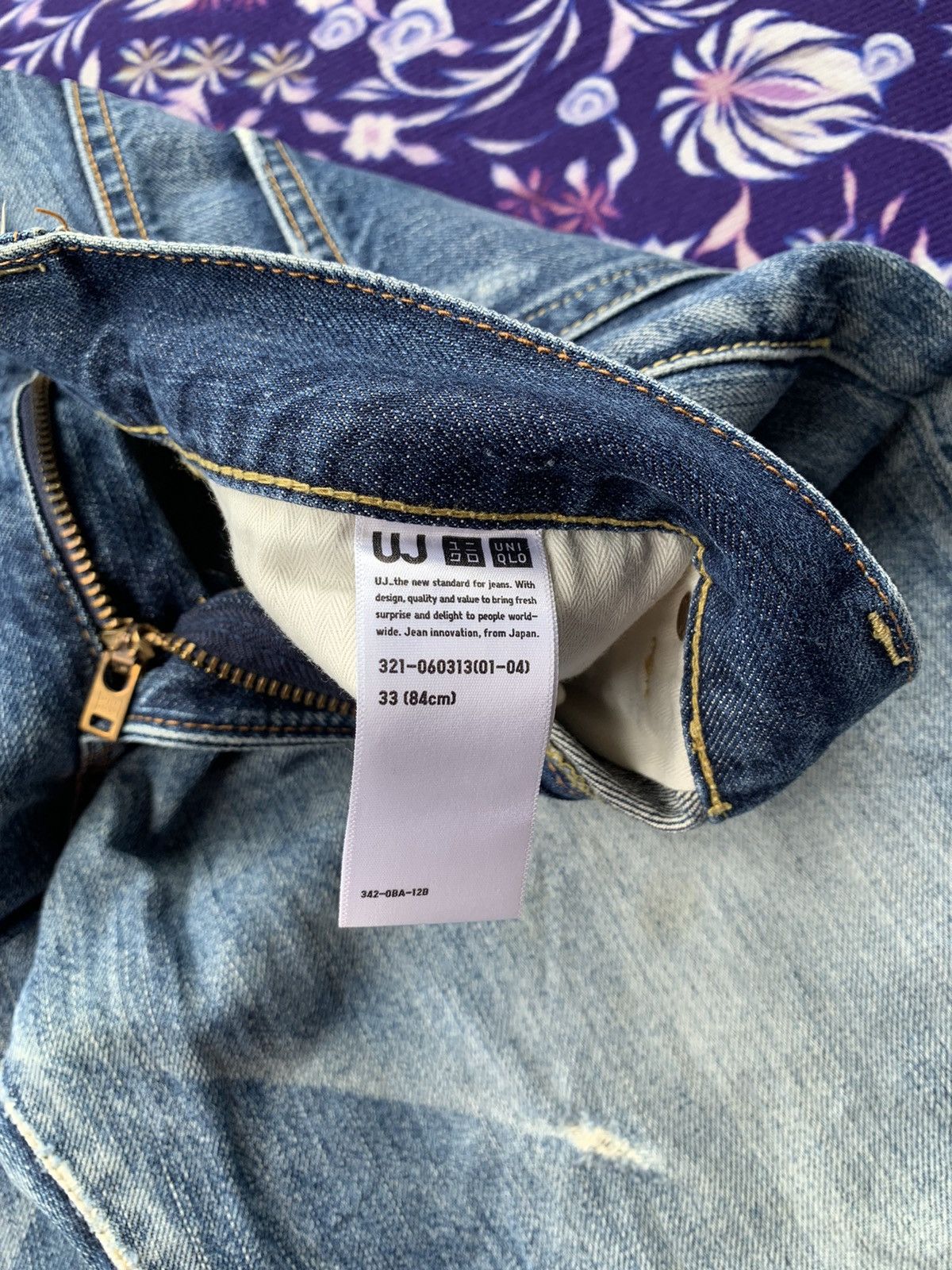 Japanese Brand Uniqlo Distressed Denim Size US 34 / EU 50 - 7 Thumbnail