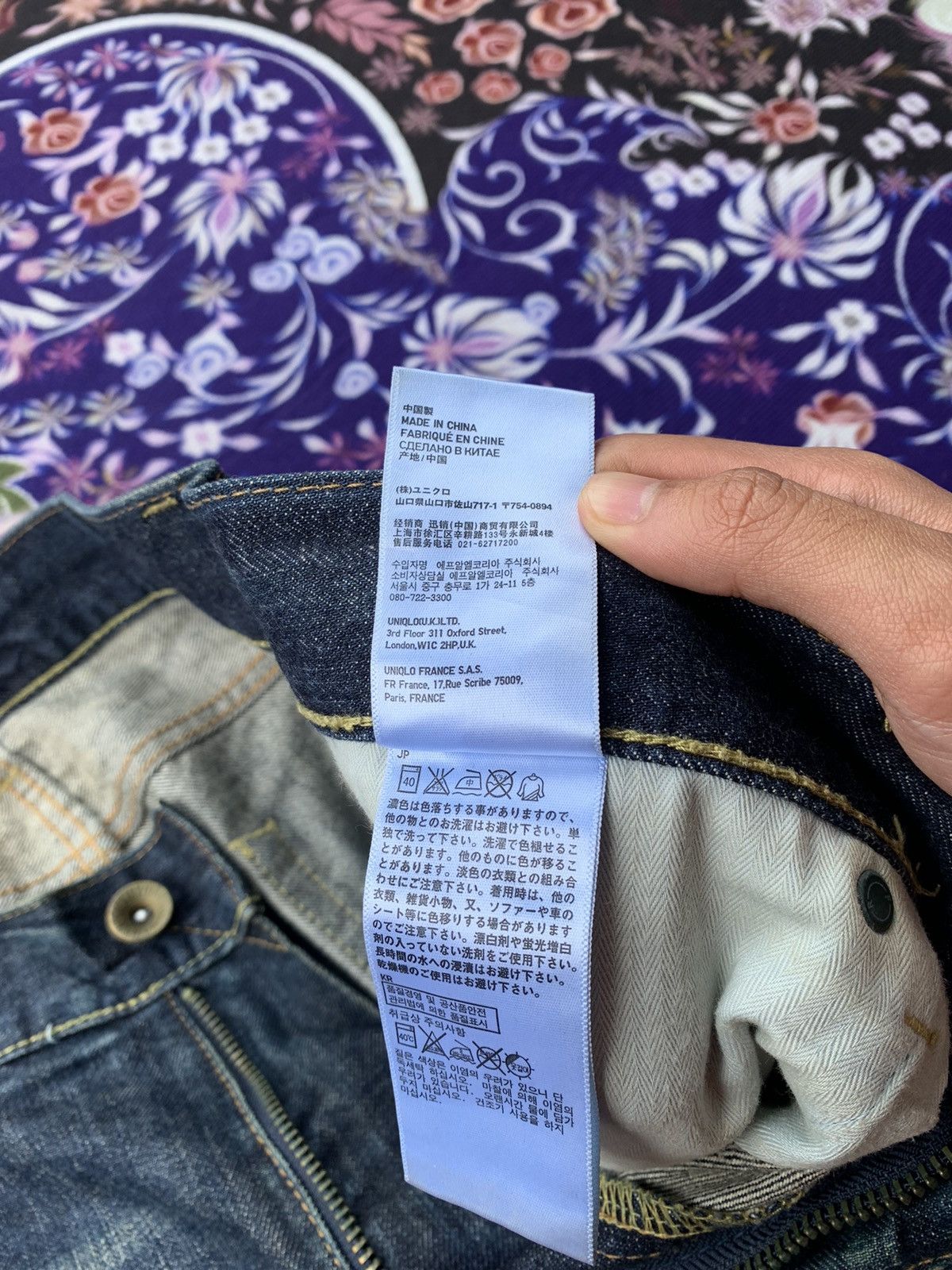 Uniqlo Uniqlo Mud Wash Distresed Denim Size US 36 / EU 52 - 7 Thumbnail