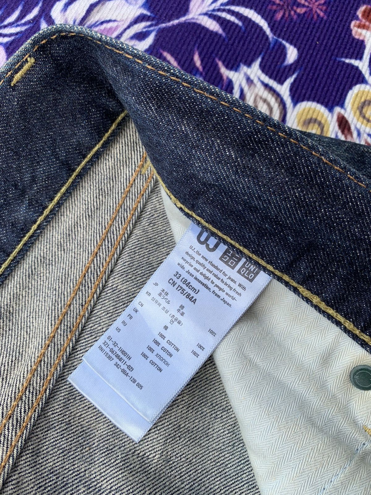 Uniqlo Uniqlo Mud Wash Distresed Denim Size US 36 / EU 52 - 6 Thumbnail