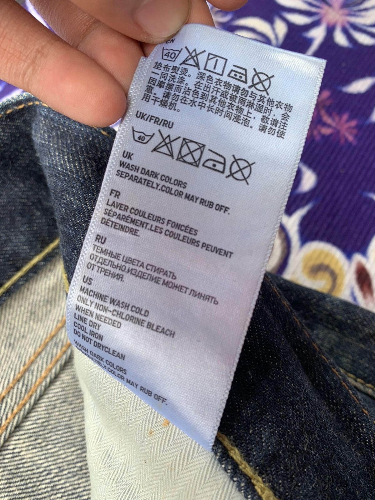 Uniqlo Uniqlo Mud Wash Distresed Denim Size US 36 / EU 52 - 8 Thumbnail