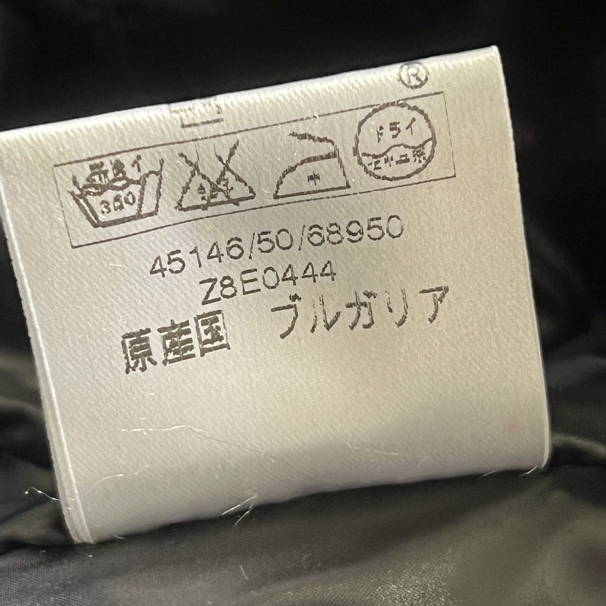 Designer × Moncler Moncler Shiny Black Jacket Big Badge Logo Size M / US 6-8 / IT 42-44 - 13 Thumbnail
