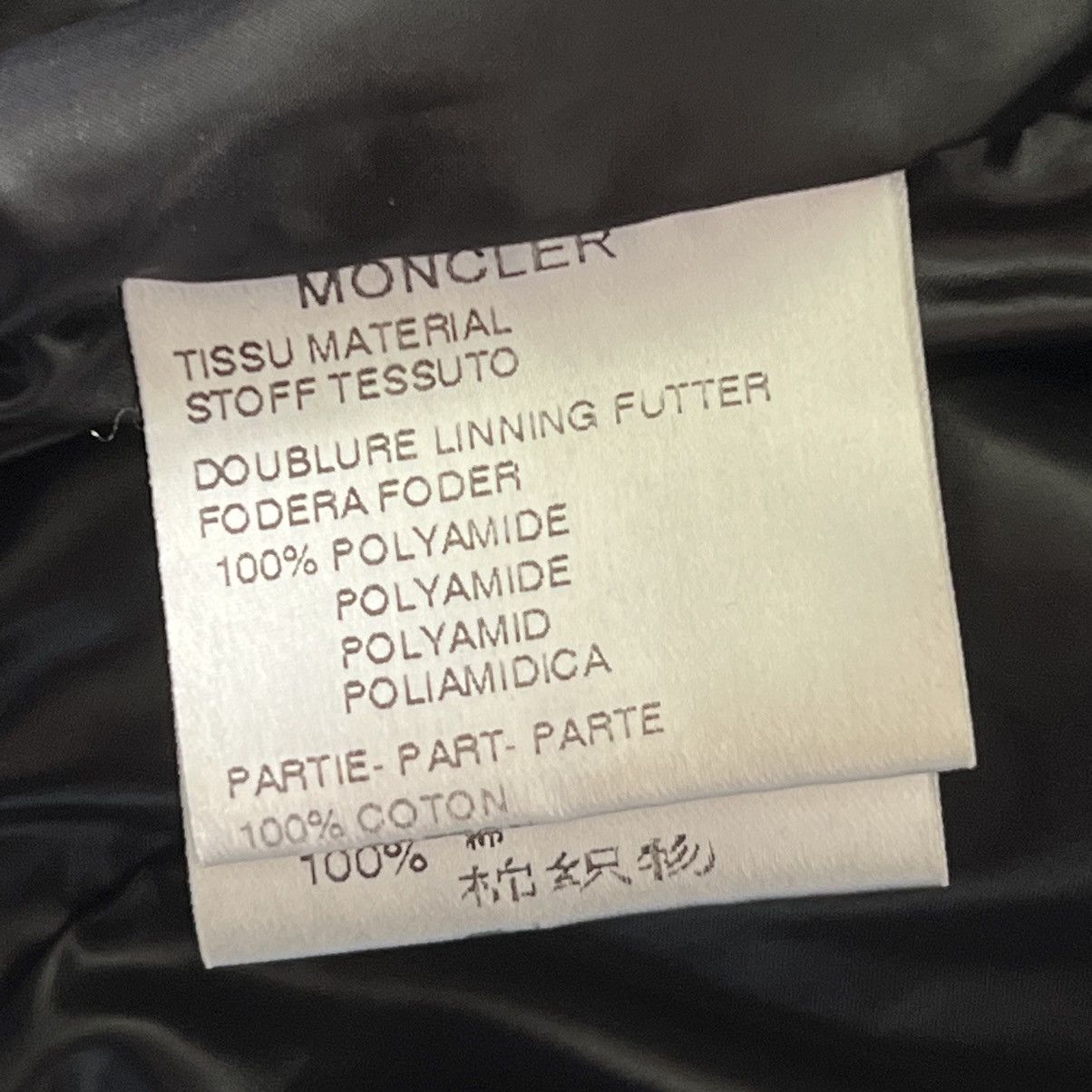 Designer × Moncler Moncler Shiny Black Jacket Big Badge Logo Size M / US 6-8 / IT 42-44 - 11 Thumbnail