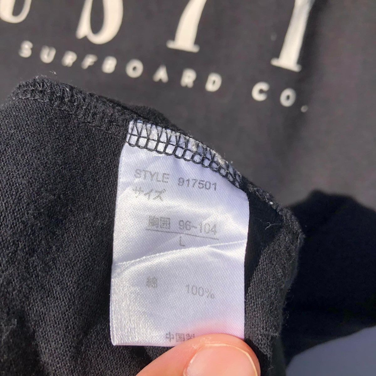 Rusty RARE🔥 Rusty Surfboards Size US L / EU 52-54 / 3 - 5 Thumbnail