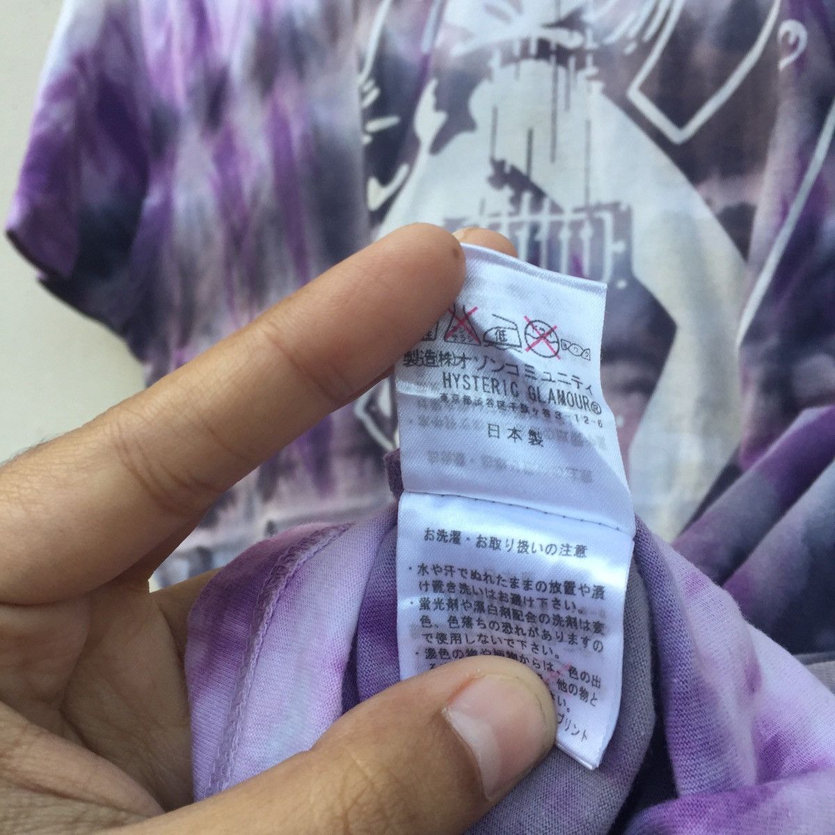 Hysteric Glamour RARE‼️HYSTERIC GLAMOUR TIE DYE DESIGN T-SHIRT Size US M / EU 48-50 / 2 - 7 Thumbnail