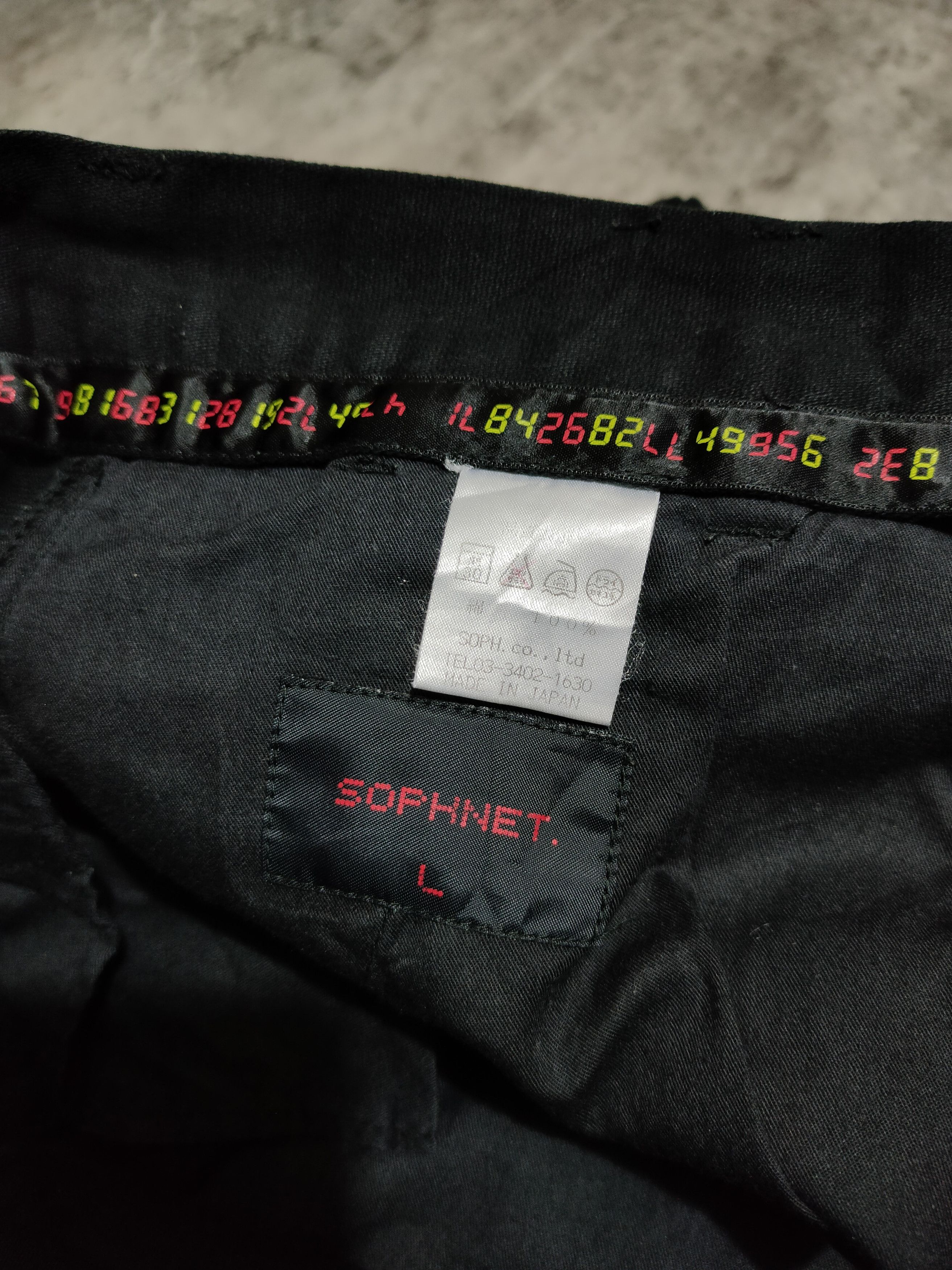 Hysteric Glamour × Japanese Brand × Sophnet. Sophnet Troushers Celpoket Japanese Pans Size US 32 / EU 48 - 11 Thumbnail