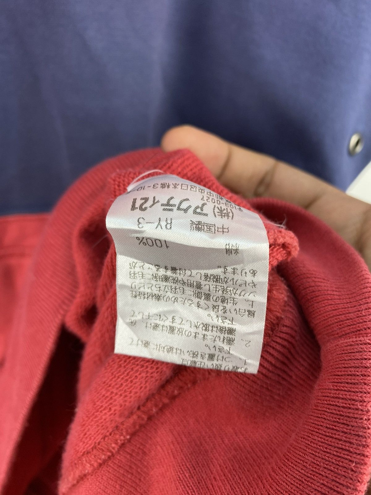 Polo Ralph Lauren Vintage Polo Ralph Lauren Hoodie Pullover Size US XL / EU 56 / 4 - 9 Thumbnail