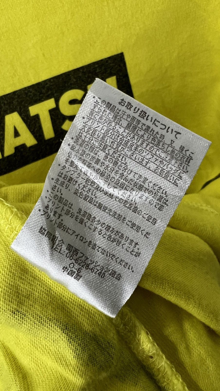 Anime × Japanese Brand Yyushimatsu Anima Size US L / EU 52-54 / 3 - 7 Thumbnail