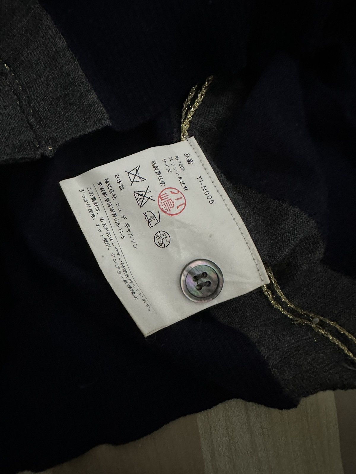 Tricot Comme des Garcons Tricot cdg sweater Size ONE SIZE - 5 Thumbnail