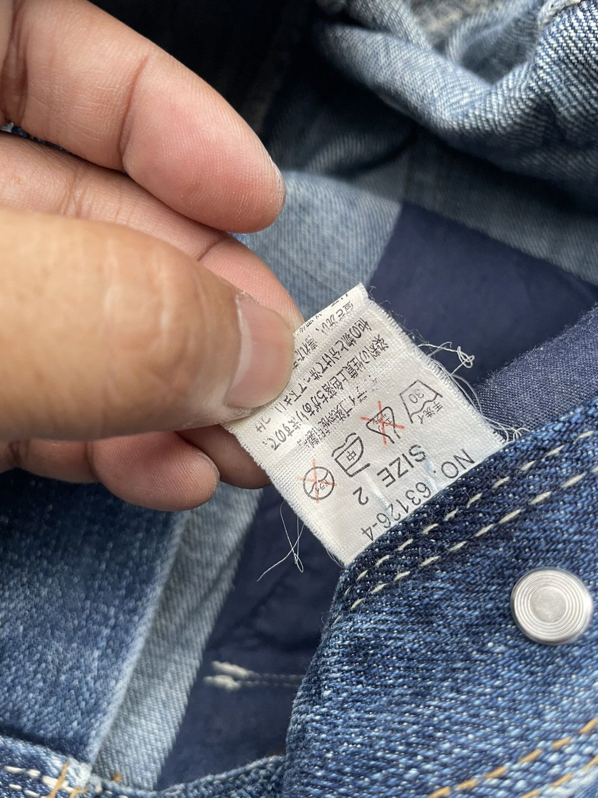Japanese Brand Bit Blue Aging Faded Wash Denim Size US 34 / EU 50 - 15 Thumbnail