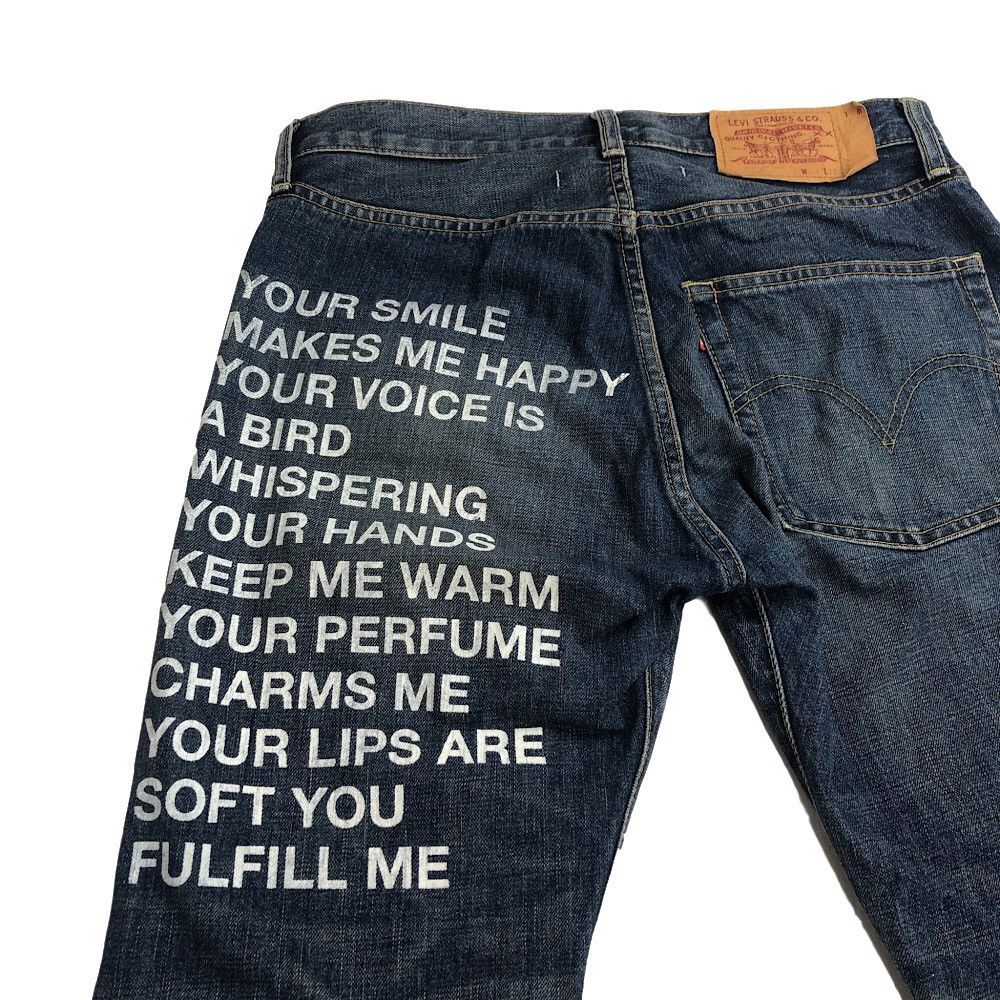 Junya Watanabe × Levi's 2001 Poem Denim Size US 30 / EU 46 - 3 Thumbnail
