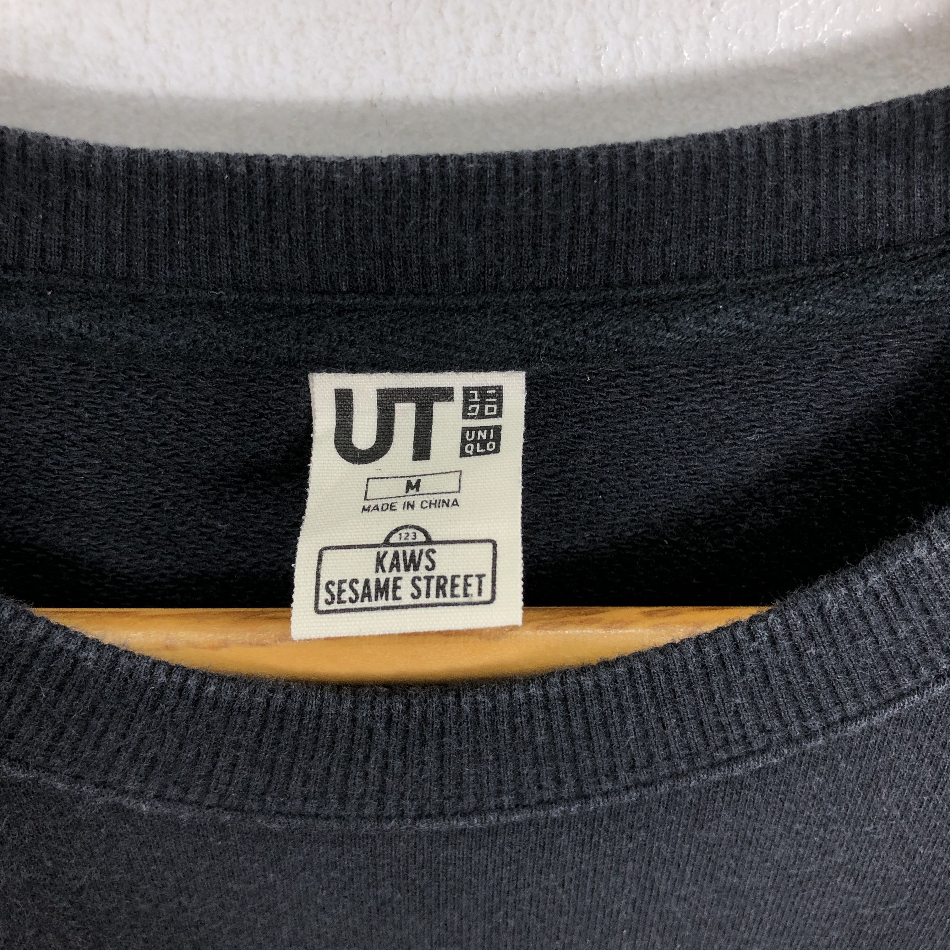Kaws × Uniqlo Uniqlo x Kaws x Sesame Street Sweatshirt Size US S / EU 44-46 / 1 - 5 Thumbnail