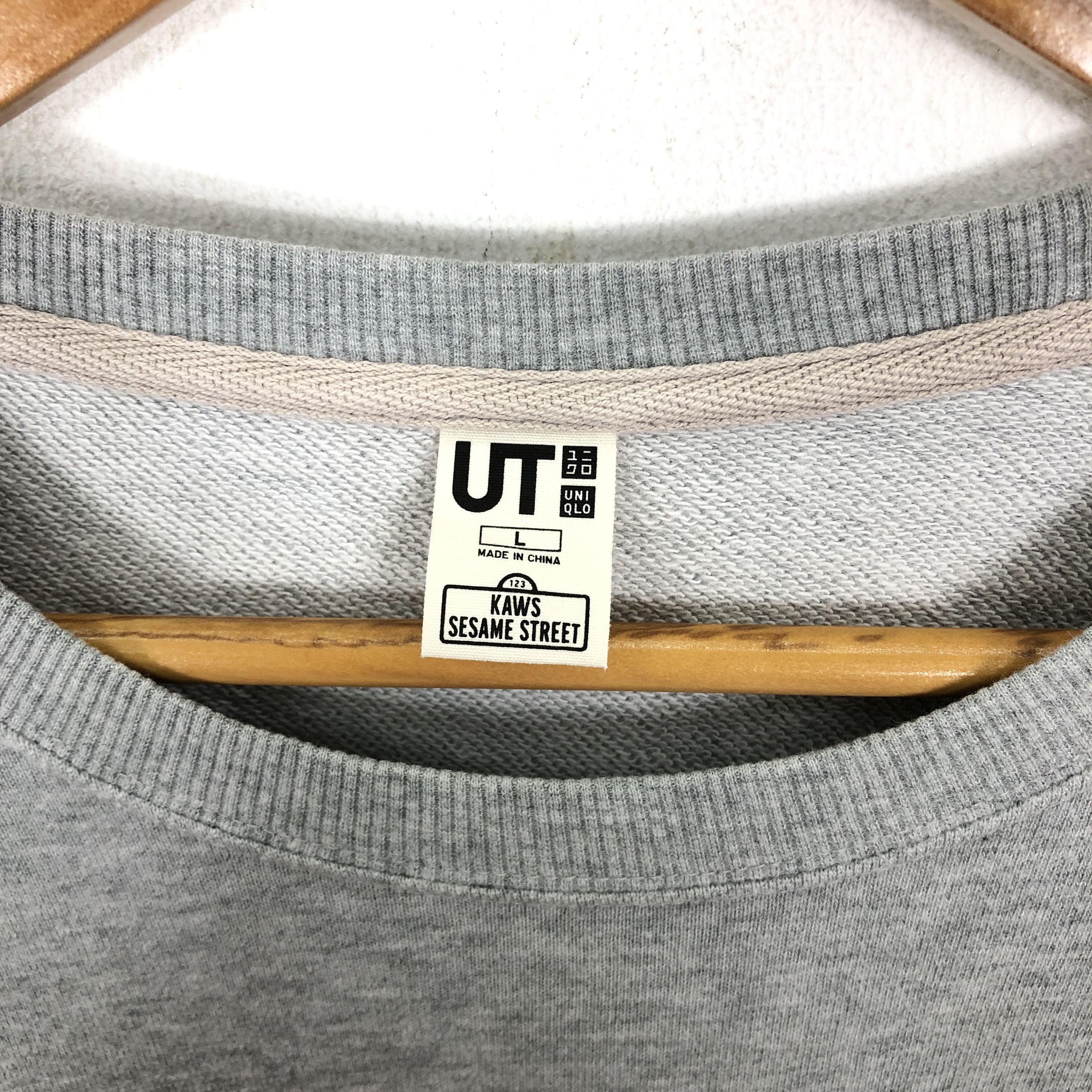 Kaws × Uniqlo Uniqlo x Kaws x Sesame Street Sweatshirt Size US M / EU 48-50 / 2 - 6 Thumbnail