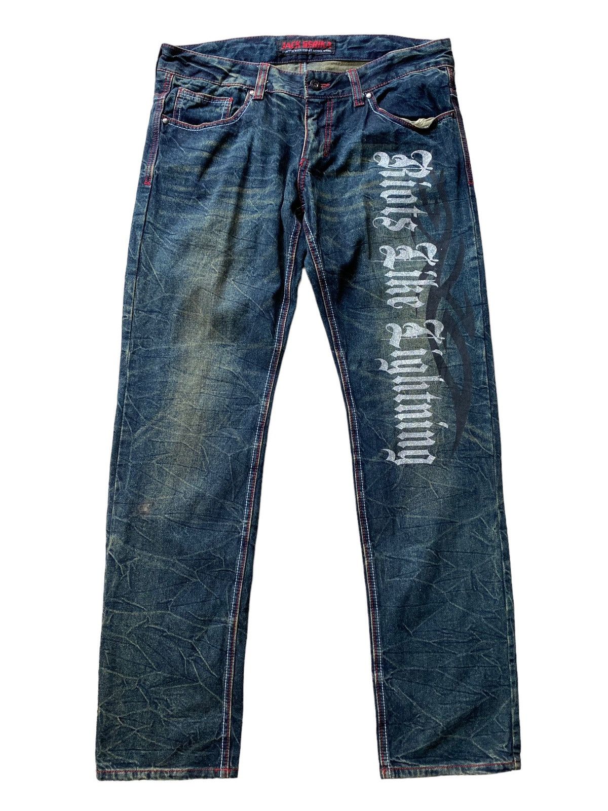Hysteric Glamour × Japanese Brand × Tornado Mart Jack Serika Denim Punk Design Undercover rare Size US 33 - 1 Thumbnail