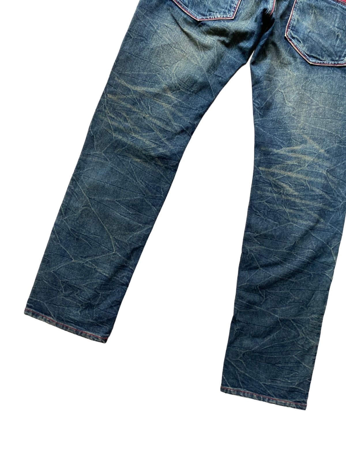 Hysteric Glamour × Japanese Brand × Tornado Mart Jack Serika Denim Punk Design Undercover rare Size US 33 - 13 Thumbnail