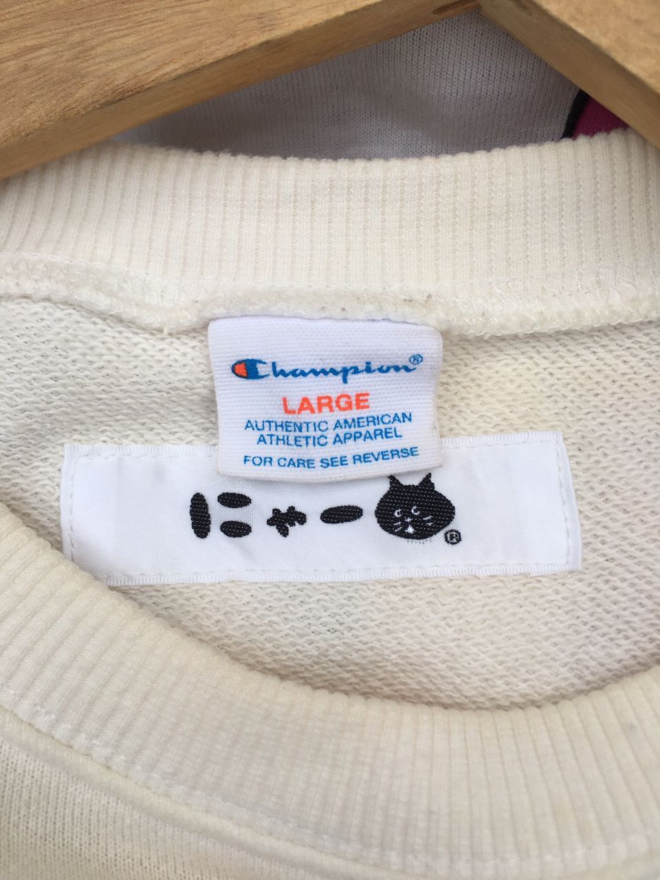 Champion × Issey Miyake Vintage Ne-net NYA x Champion Issey miyake crewneck Size US L / EU 52-54 / 3 - 3 Thumbnail