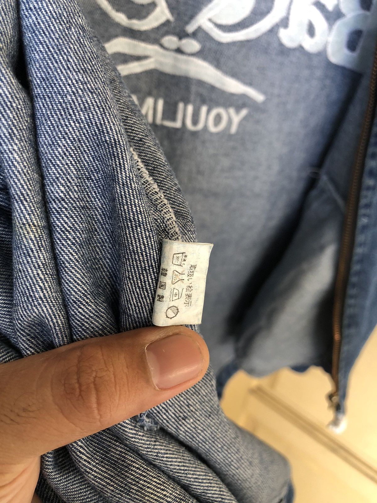 BADBOY Embroidery Logo Selvedge Denim Vest Jacket Hoodie