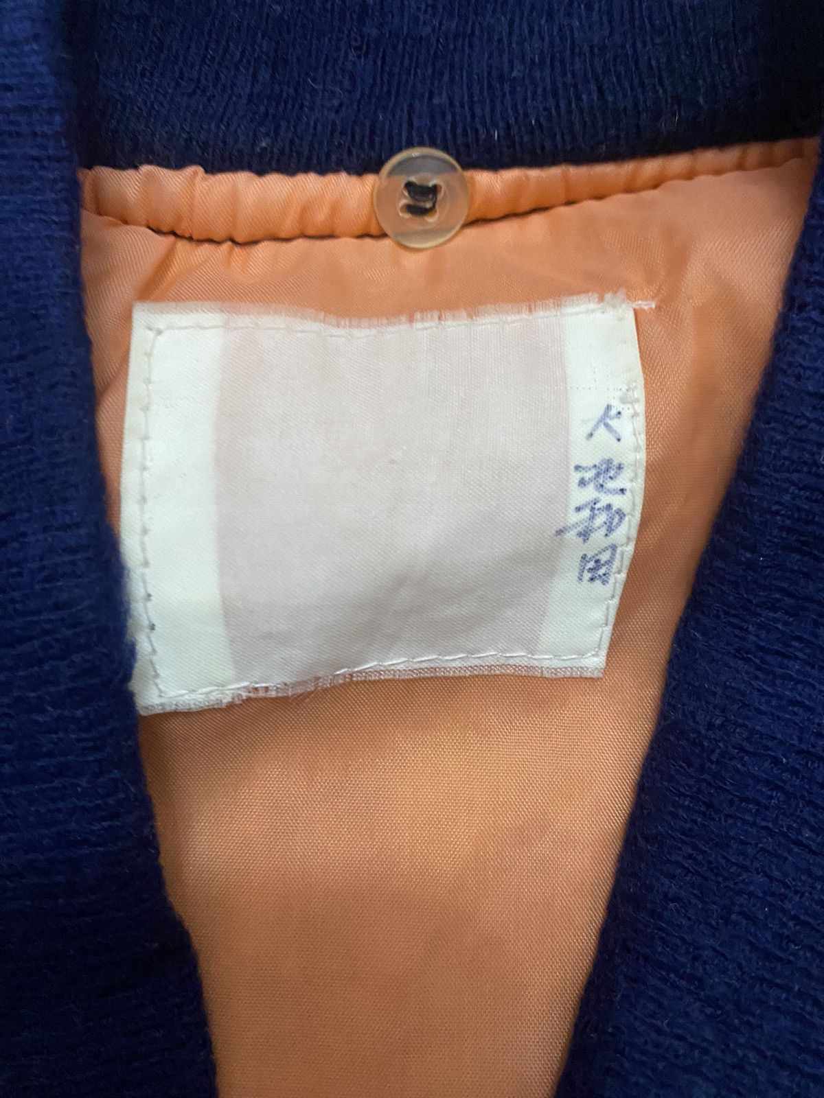 Japanese Brand Sun Faded Ma1 Bomber Jacket Size US L / EU 52-54 / 3 - 6 Thumbnail