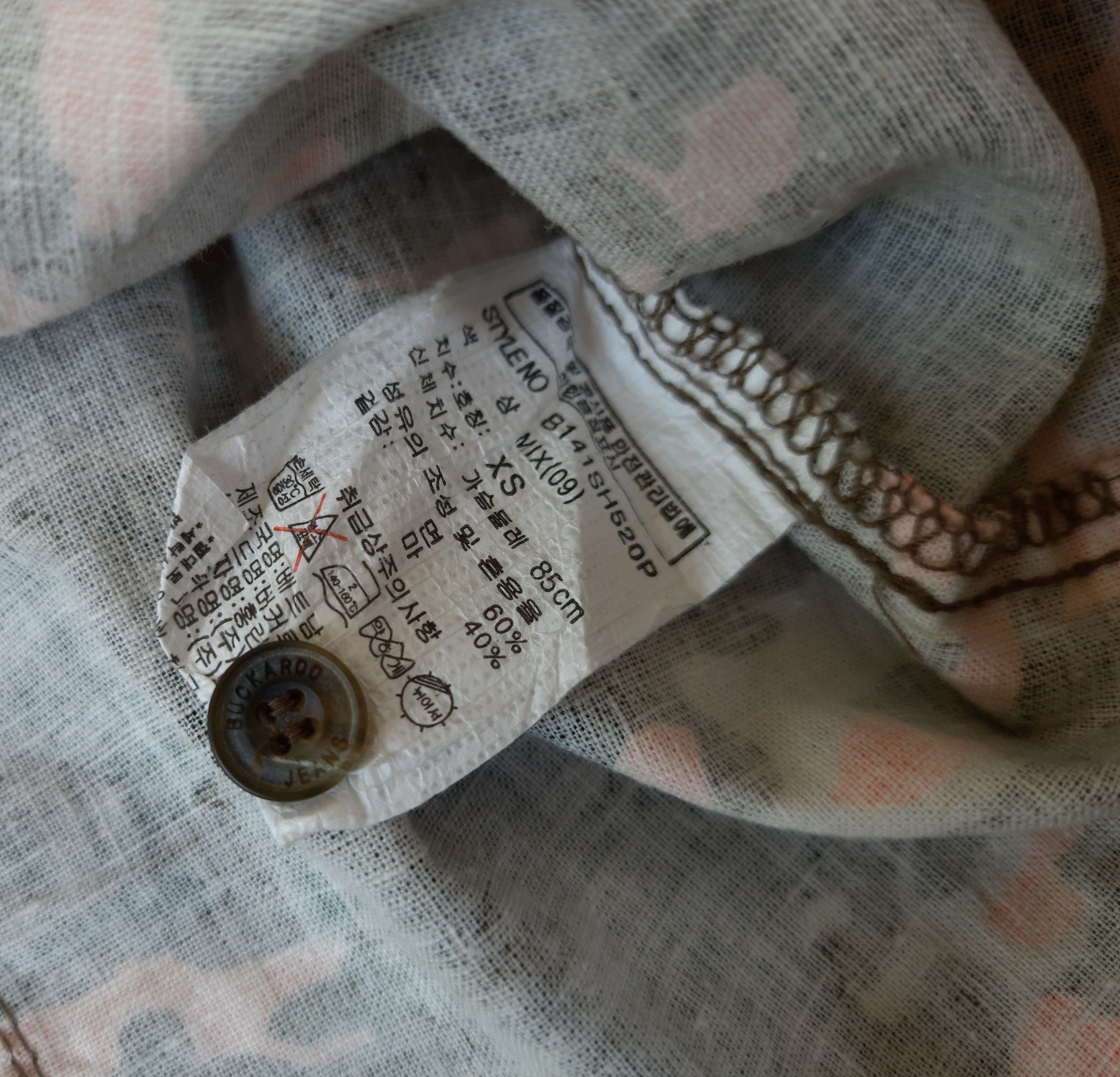 BUCKAROO Y2K Buckaroo Camo Shirts japan Size XS / US 0-2 / IT 36-38 - 7 Thumbnail