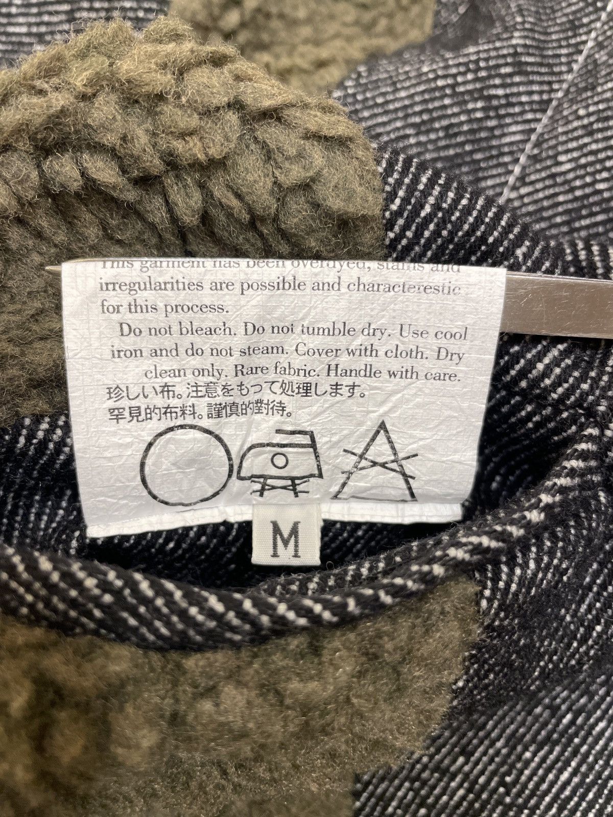 Handmade De keis collage blazer Size US M / EU 48-50 / 2 - 10 Thumbnail
