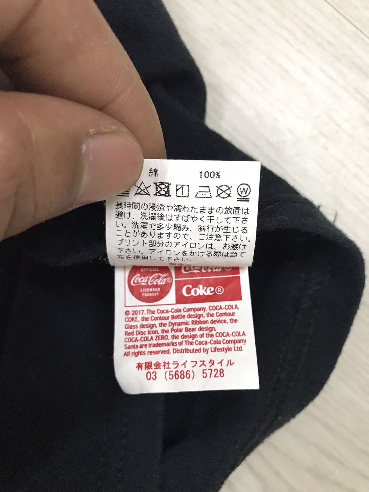 Beams Plus × Japanese Brand 💥RARE💥 Vintage Beams Tee Fruit Of The Loom Size US M / EU 48-50 / 2 - 6 Thumbnail