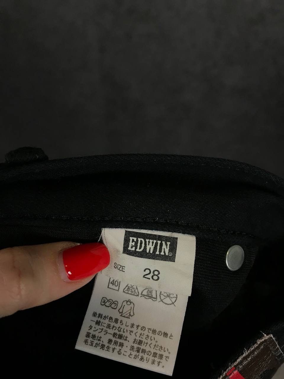 Edwin Edwin Japanese brand streetwear denim jeans Size US 28 / EU 44 - 2 Thumbnail