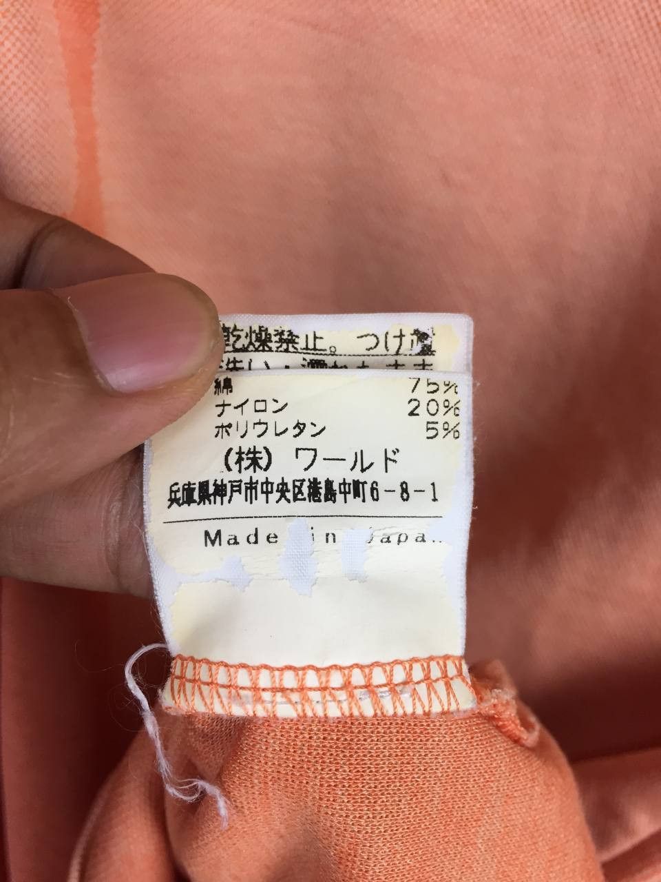 Other Vtg Adabat Japanese Brand Luxury Fashion Longsleeve Polo Tee Size US L / EU 52-54 / 3 - 11 Thumbnail