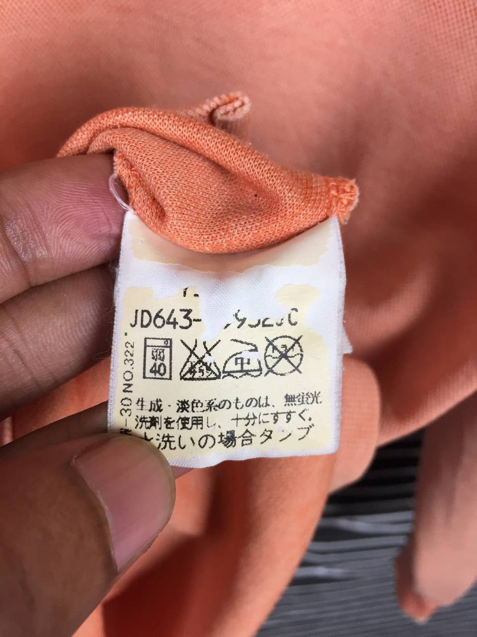 Other Vtg Adabat Japanese Brand Luxury Fashion Longsleeve Polo Tee Size US L / EU 52-54 / 3 - 10 Thumbnail