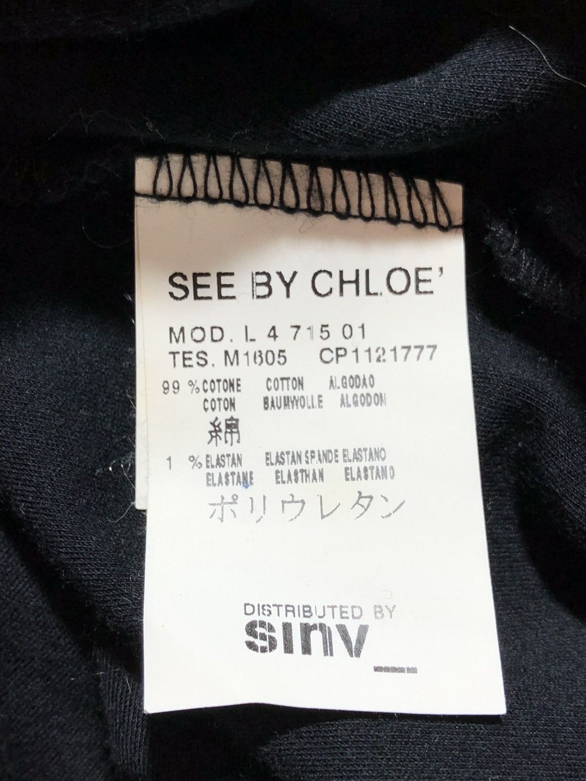 See by Chloe See by Chloe tank top Size M / US 6-8 / IT 42-44 - 6 Thumbnail