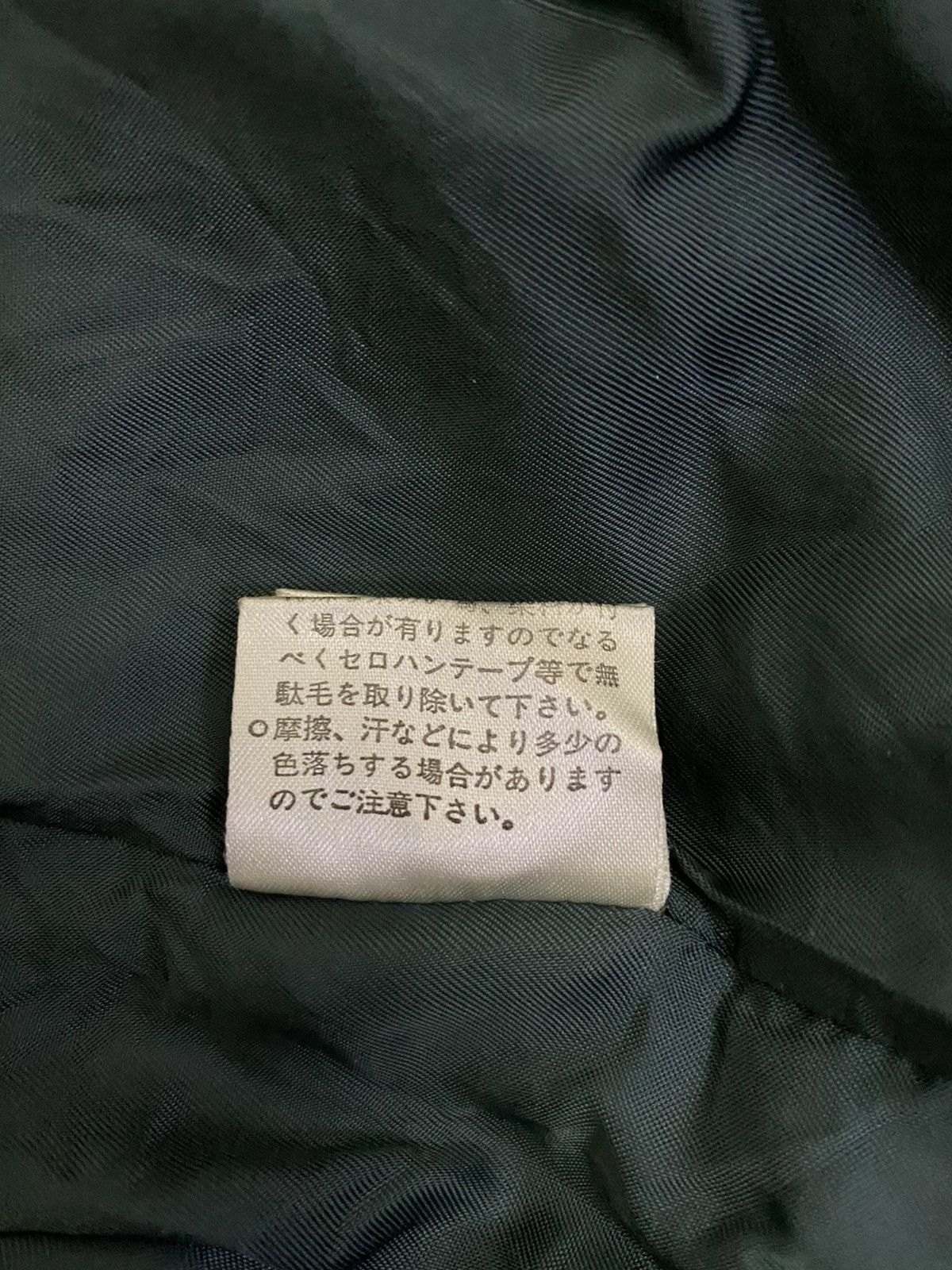 Designer × Melrose Vintage Men’s Melrose Back Spell Out Suede Bomber Jacket Size US M / EU 48-50 / 2 - 22 Thumbnail