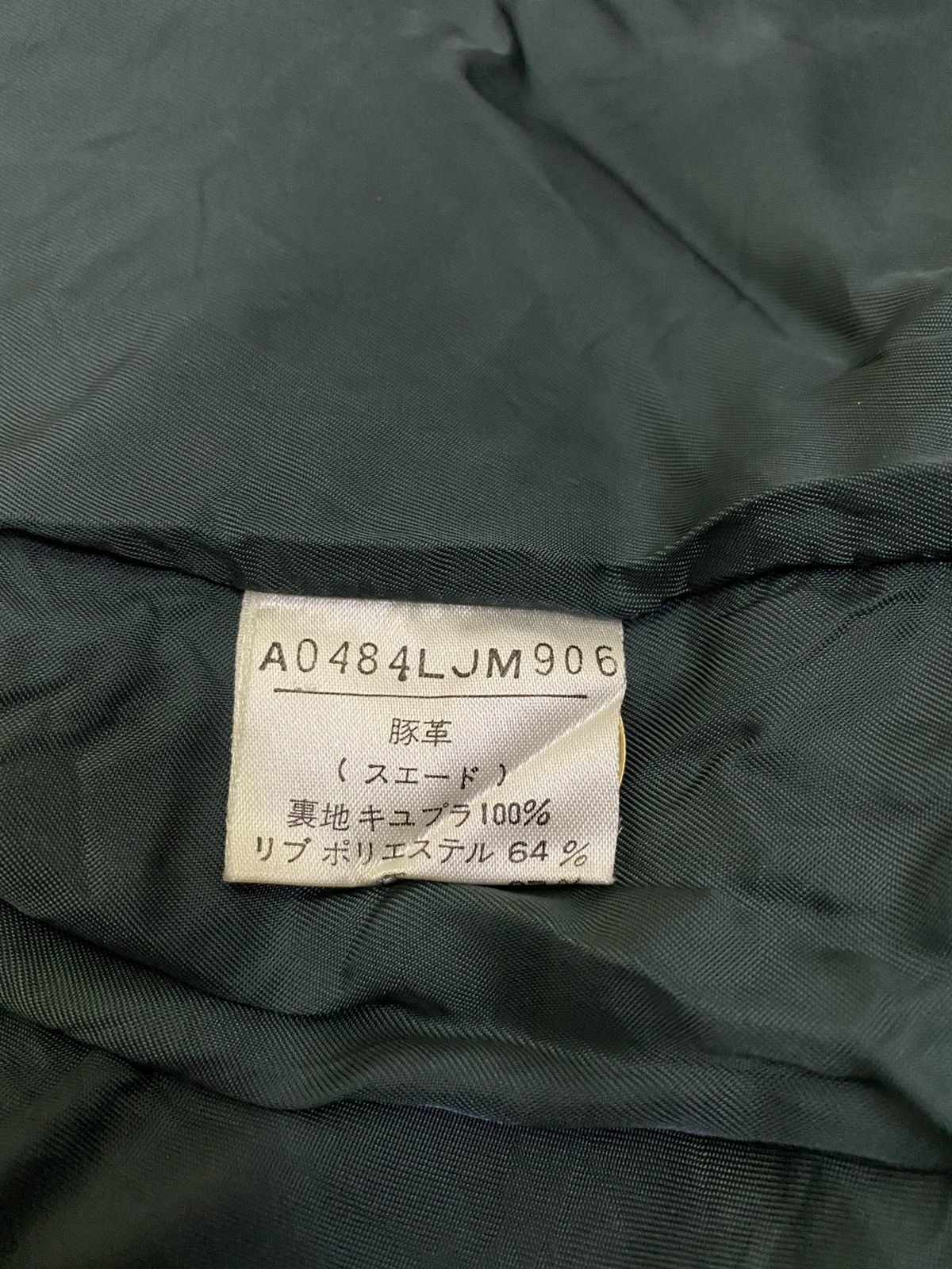 Designer × Melrose Vintage Men’s Melrose Back Spell Out Suede Bomber Jacket Size US M / EU 48-50 / 2 - 20 Thumbnail