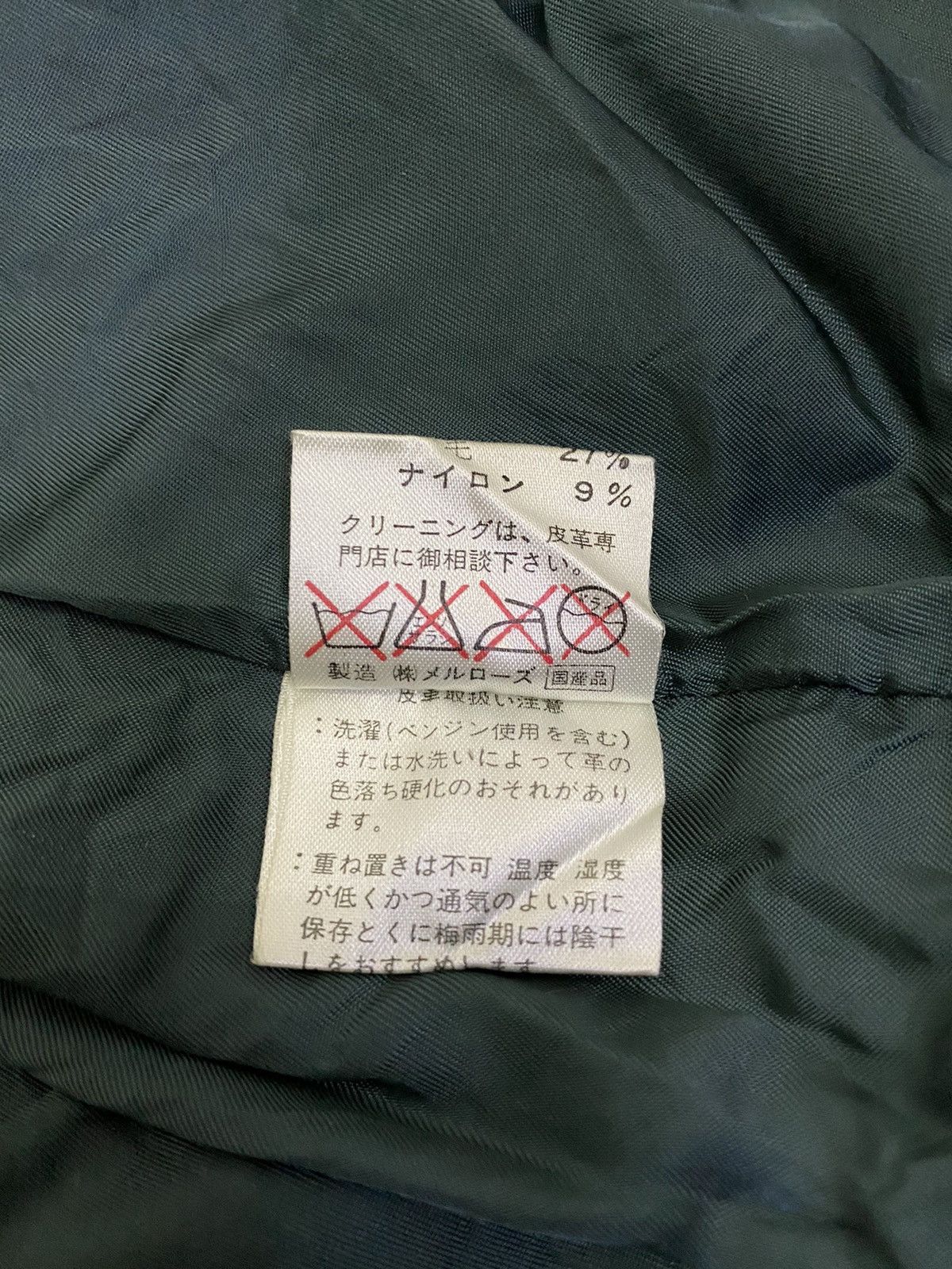 Designer × Melrose Vintage Men’s Melrose Back Spell Out Suede Bomber Jacket Size US M / EU 48-50 / 2 - 23 Thumbnail