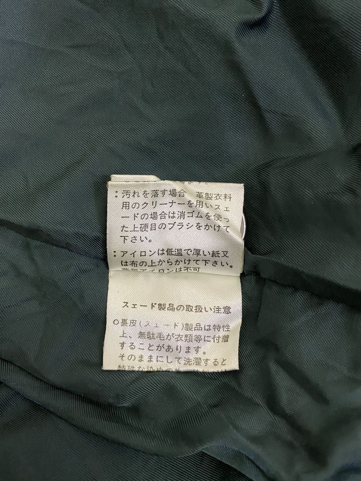Designer × Melrose Vintage Men’s Melrose Back Spell Out Suede Bomber Jacket Size US M / EU 48-50 / 2 - 21 Thumbnail