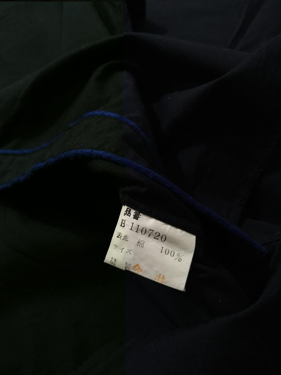 CDG by Comme des Garcons Vintage 80s Comme Des Garcons Western button up Size L / US 10 / IT 46 - 9 Thumbnail