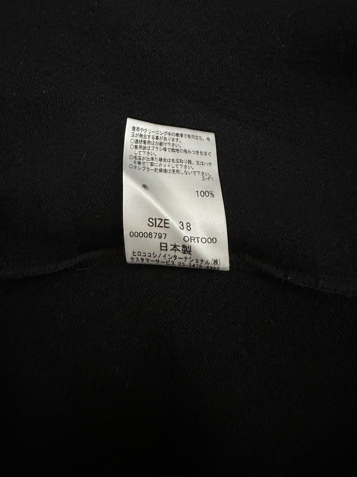 Hiroko Koshino Homme Hiroko koshino sleeveless knit Size XS / US 0-2 / IT 36-38 - 4 Thumbnail