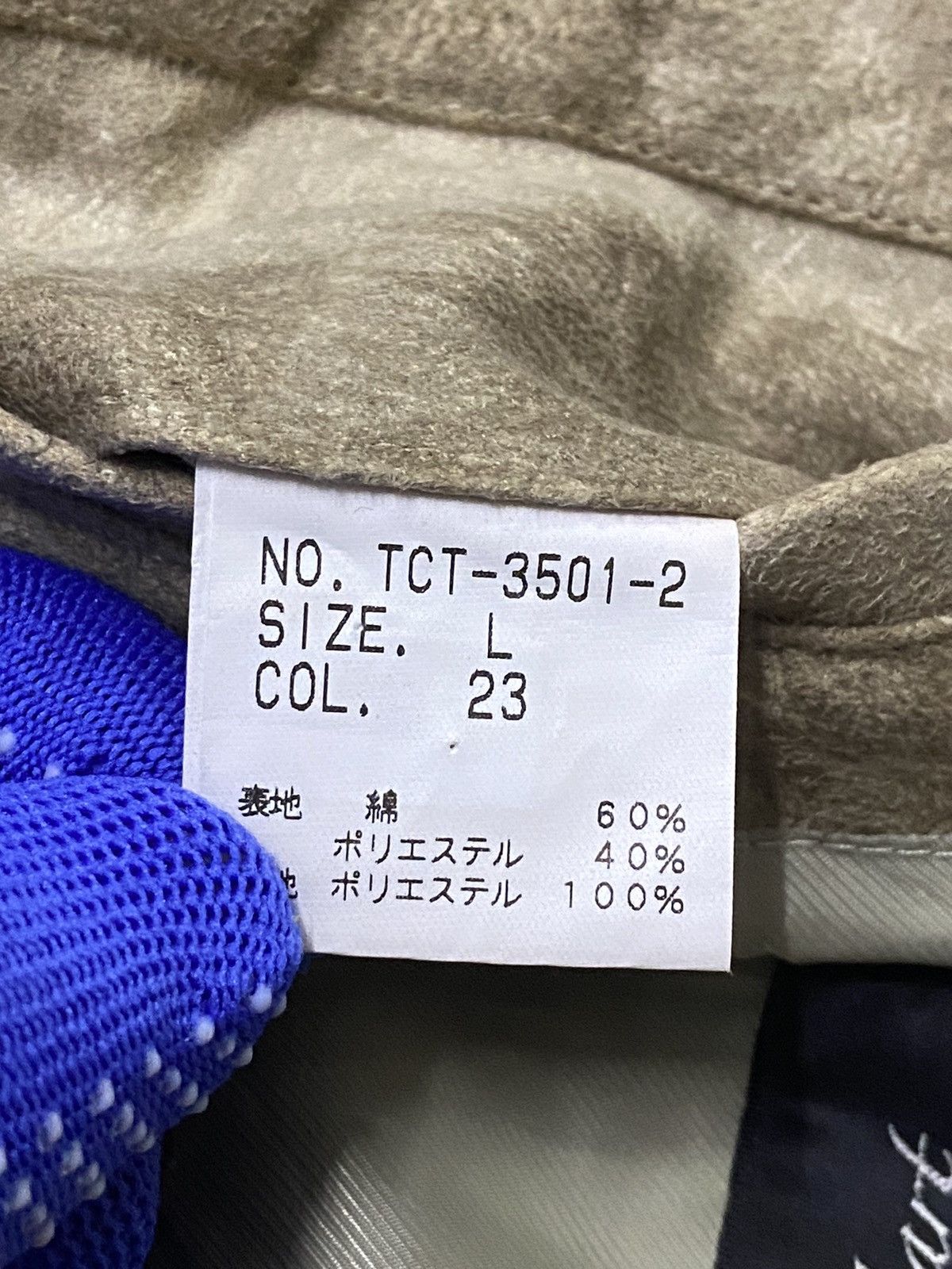 Japanese Brand Tornado Mart Long Jacket Size L / US 10 / IT 46 - 12 Thumbnail